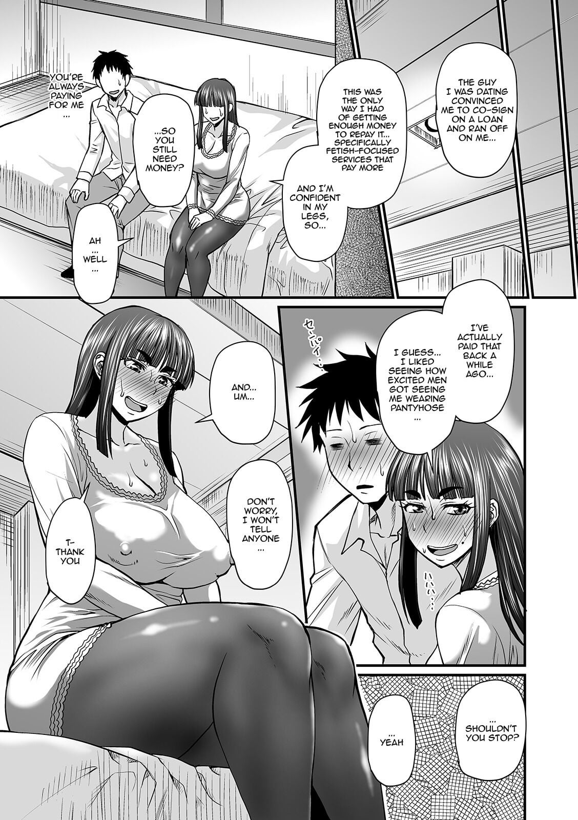 The Thick Smell of a Female in Heat (by jirou) Part 4