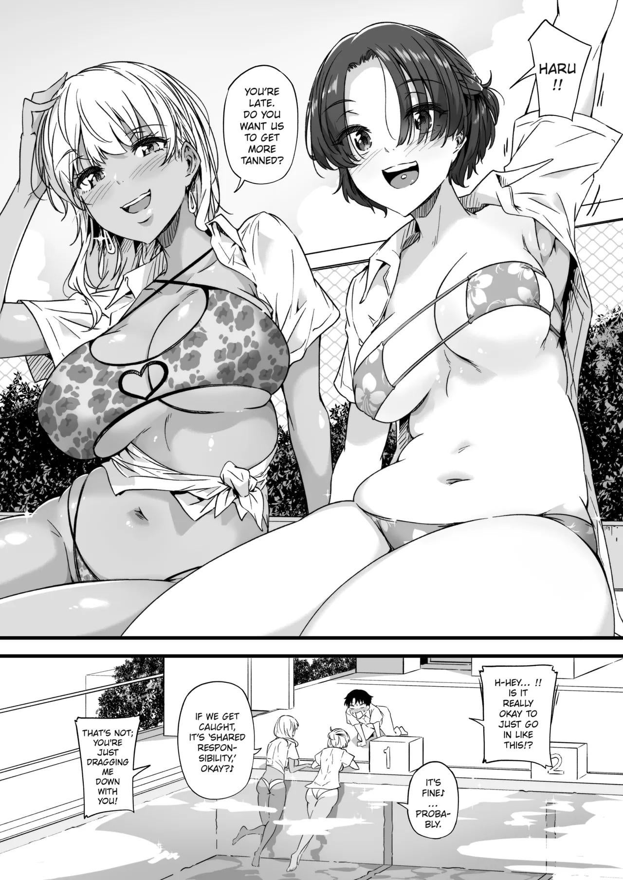 [Wakusei Nostalgia (Tokiwa Midori)] My Twin Childhood Friends are Extremely Naughty 2