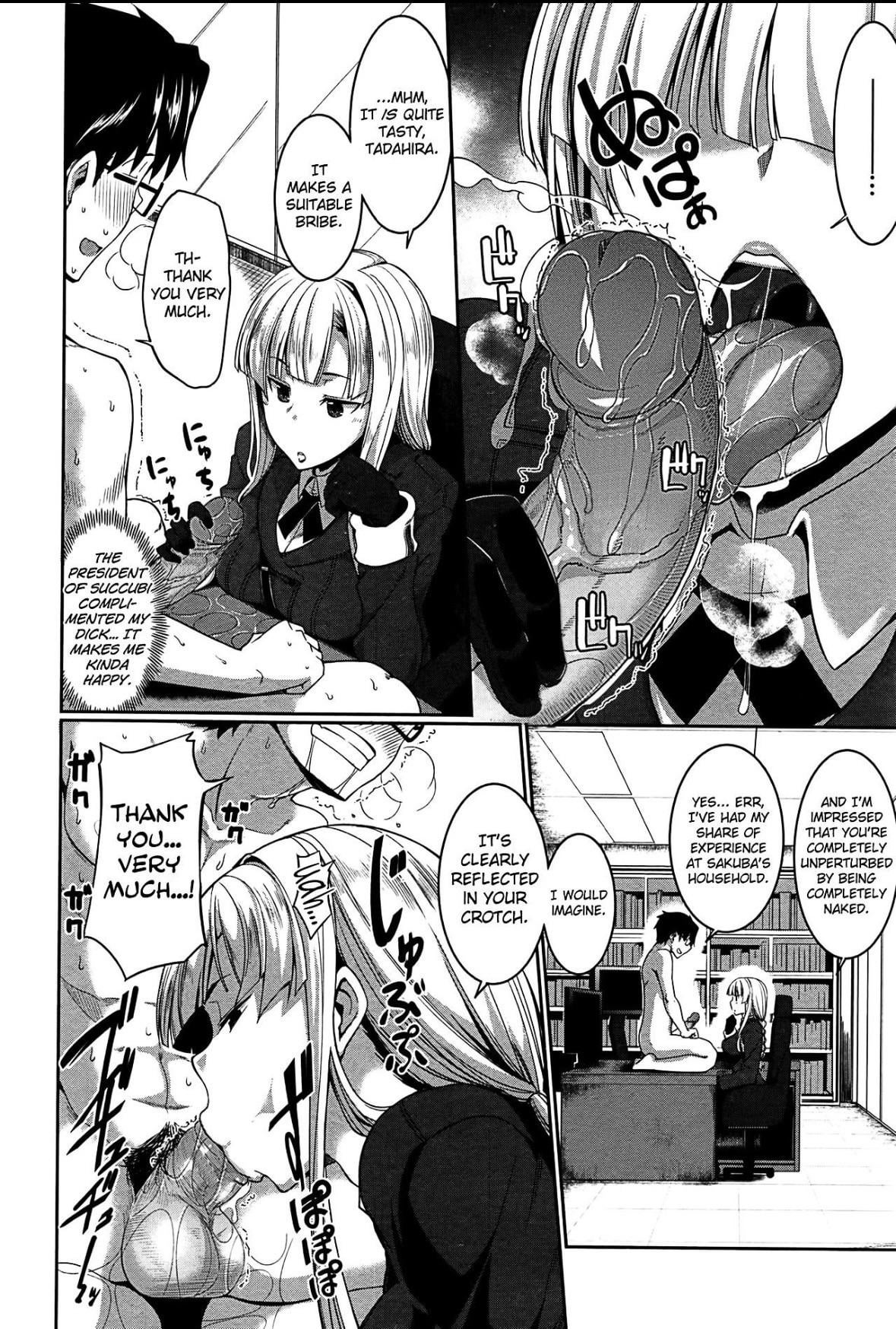 Succubus Seduction Unleashed: A Decensored Doujinshi Delight