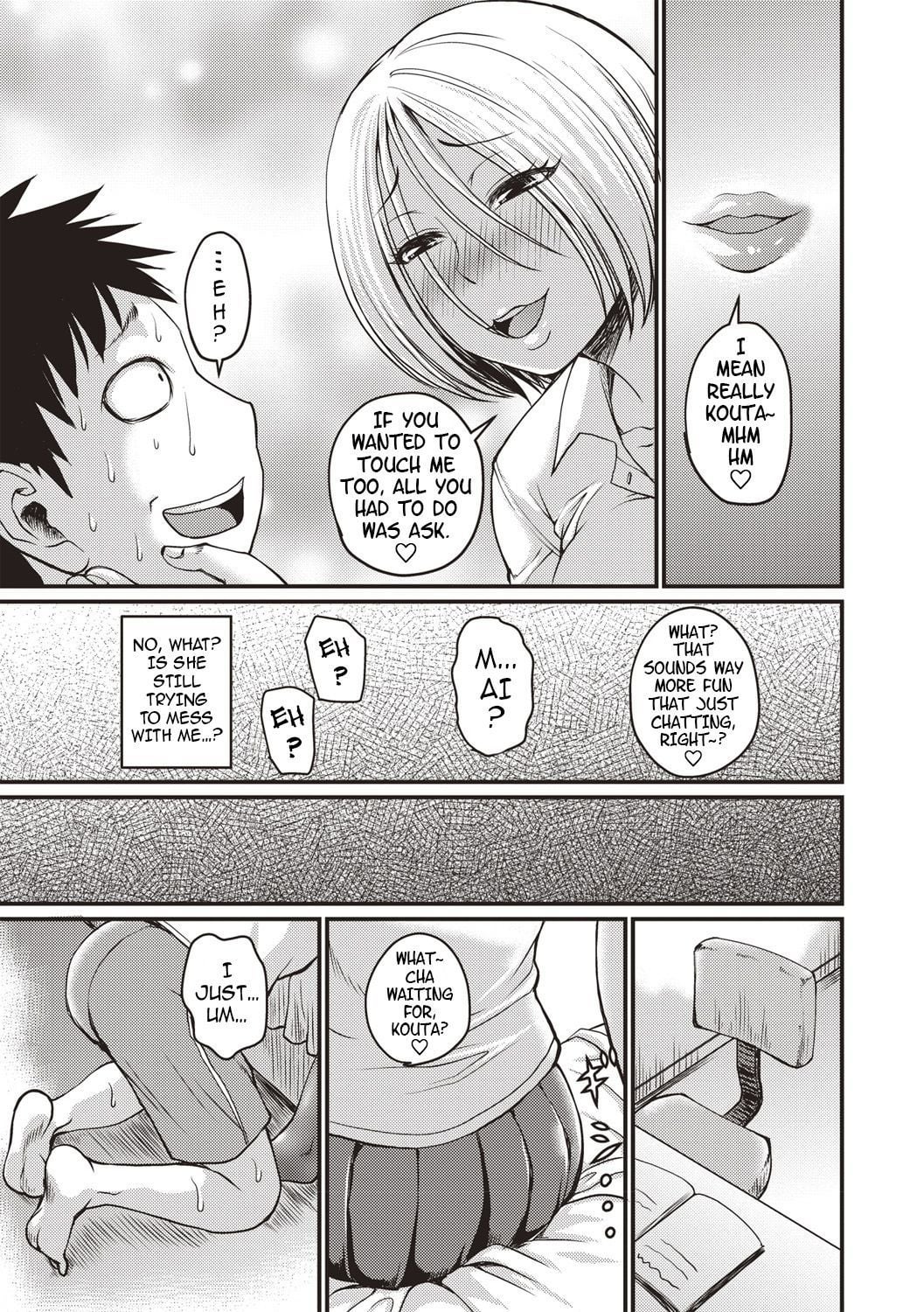 Sore wa Kurokute Suketeita: Dark Desires Unleashed