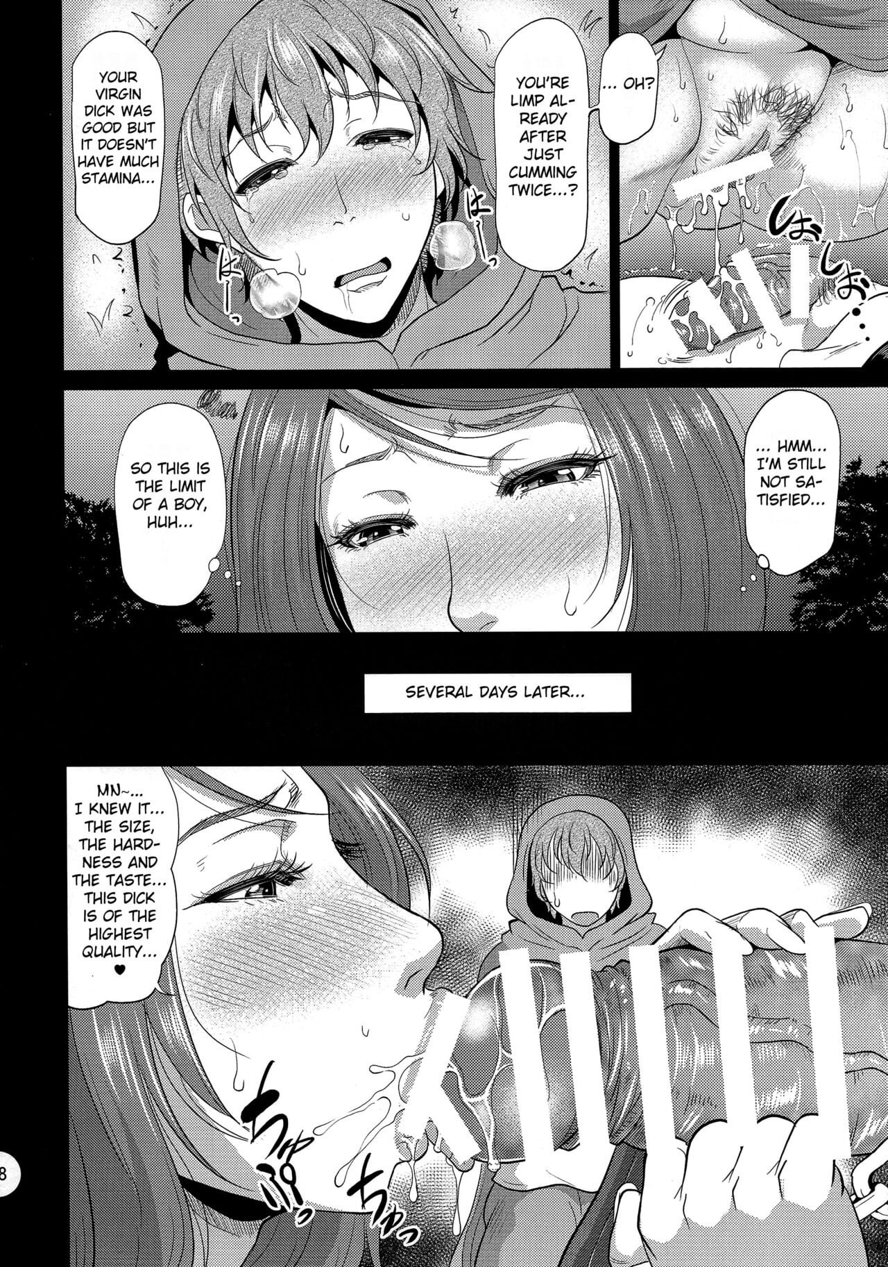 Sorceress ga Inran Sugite Kigaru ni Nojuku Dekinai… Hon | The Sorceress Is Too Lascivious, Camping Is Not an Easy Task… (by toguchi masaya)