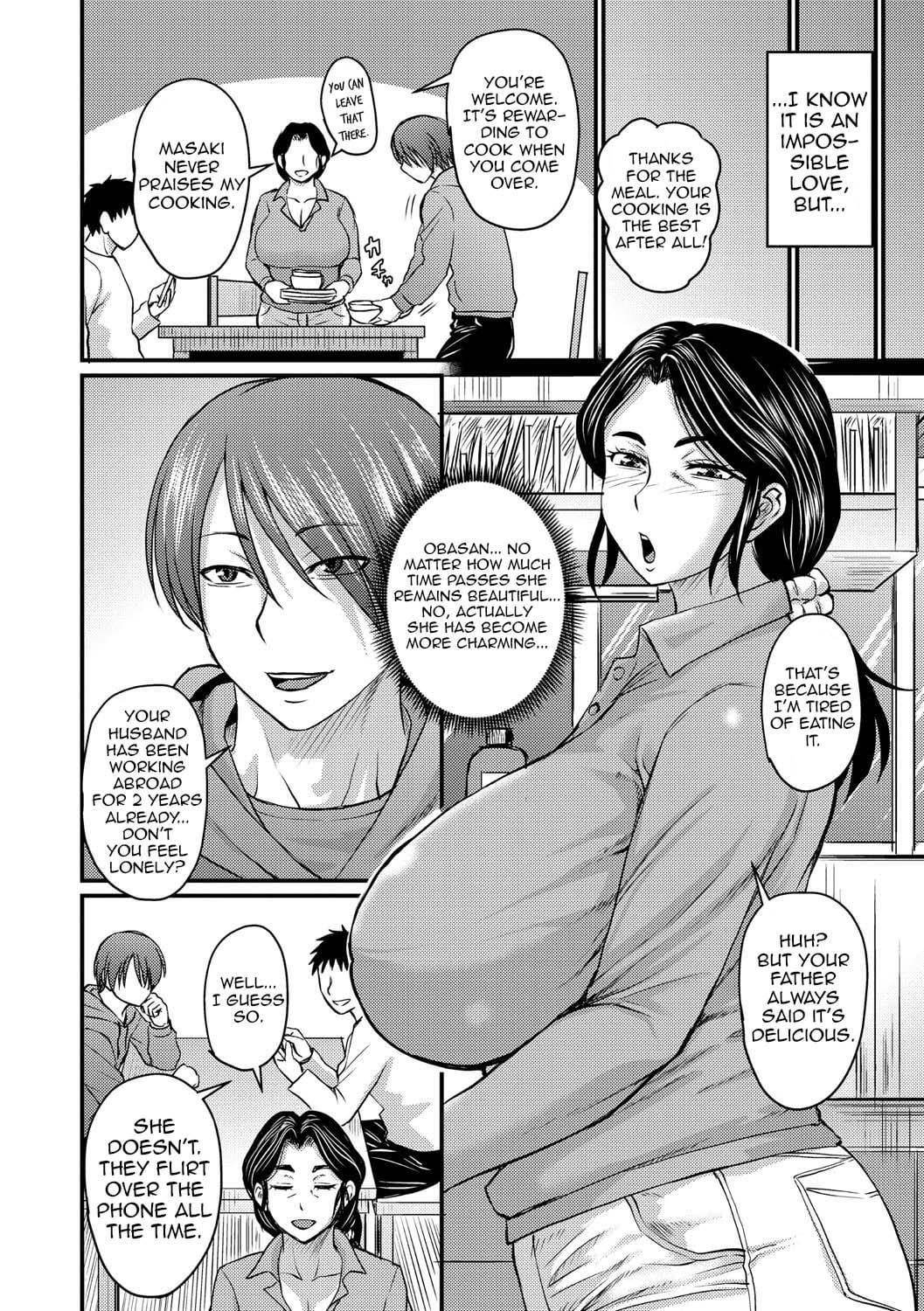 Hatsukoi wa Jukusei Sasete: A Young Girl’s Depraved Affair by Jirou