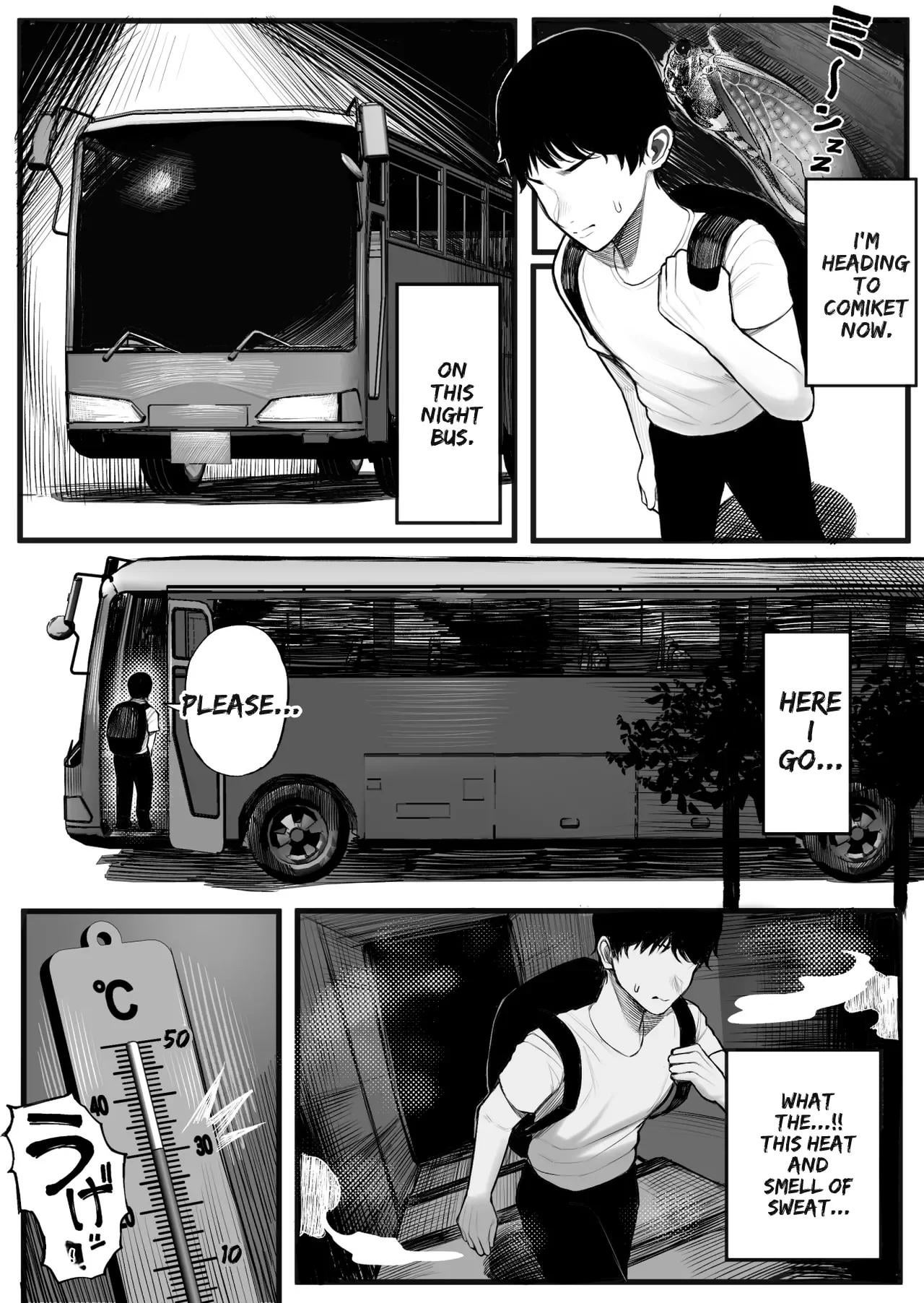 [Kurukuru] Mitsu Kou Bus