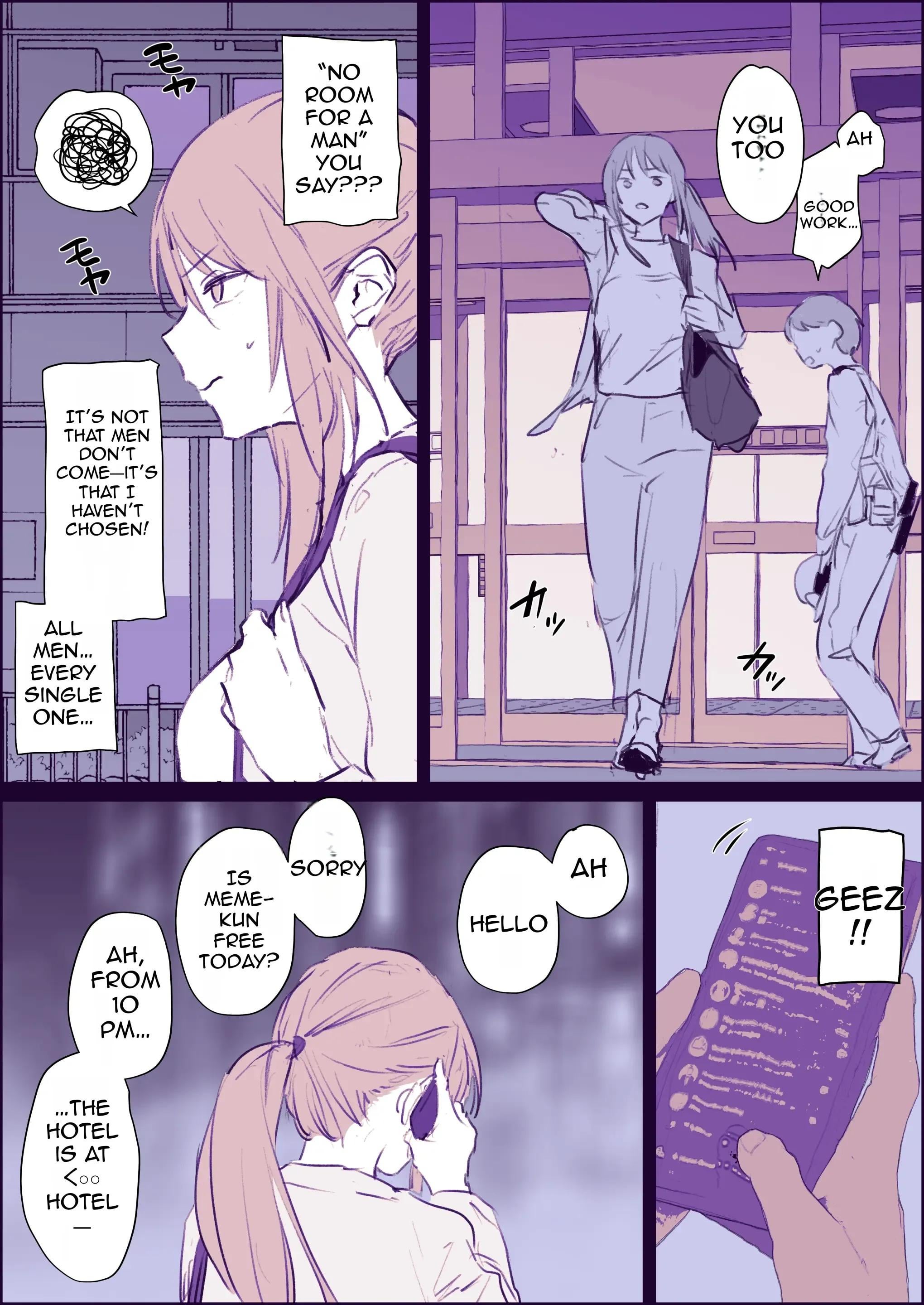 Sensual Police Officer Craves Thrice-Weekly Massage Bliss [Poriuretan]