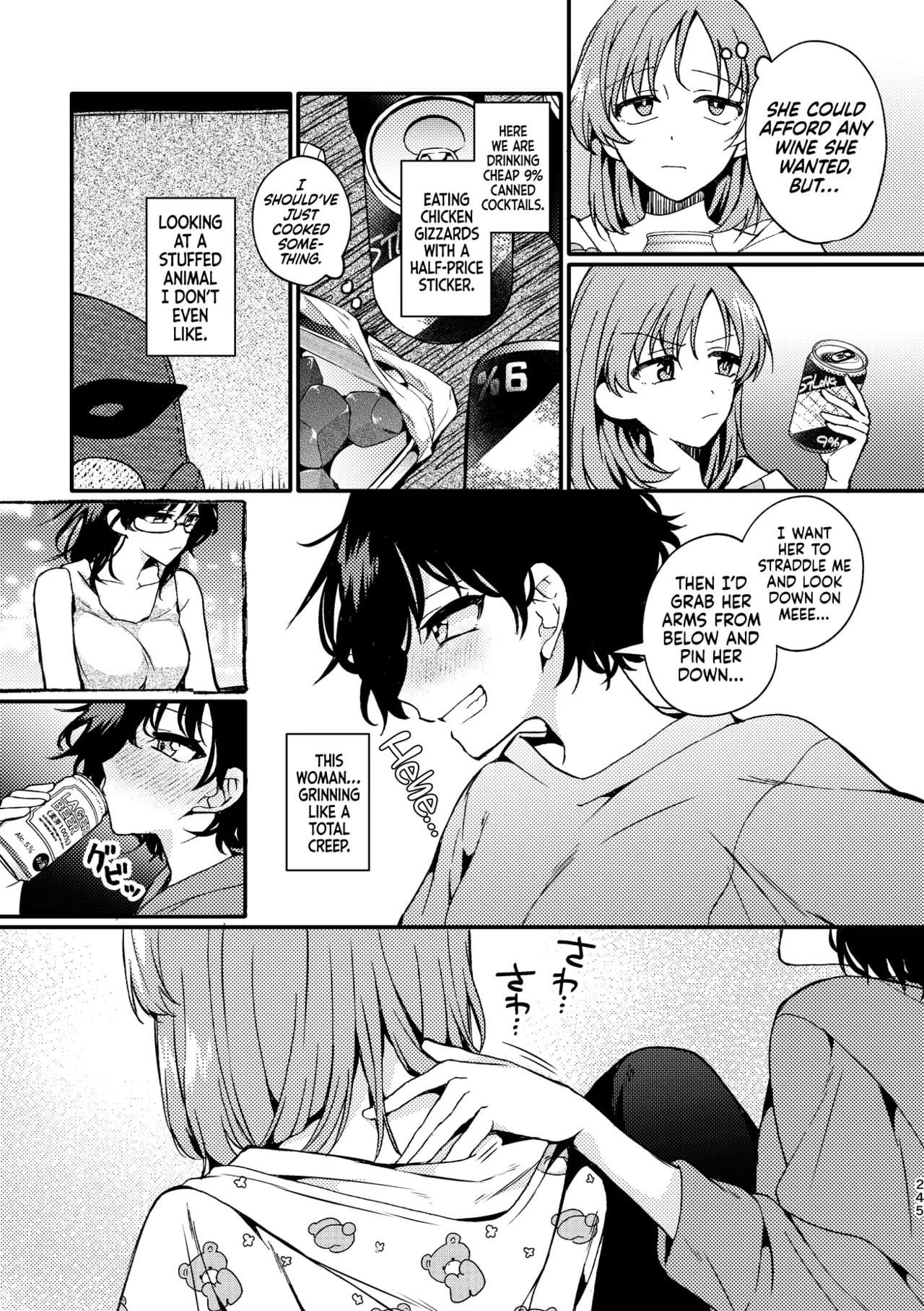 Kawauchi’s Naughty Schoolgirls: A 9% Bonus Delight