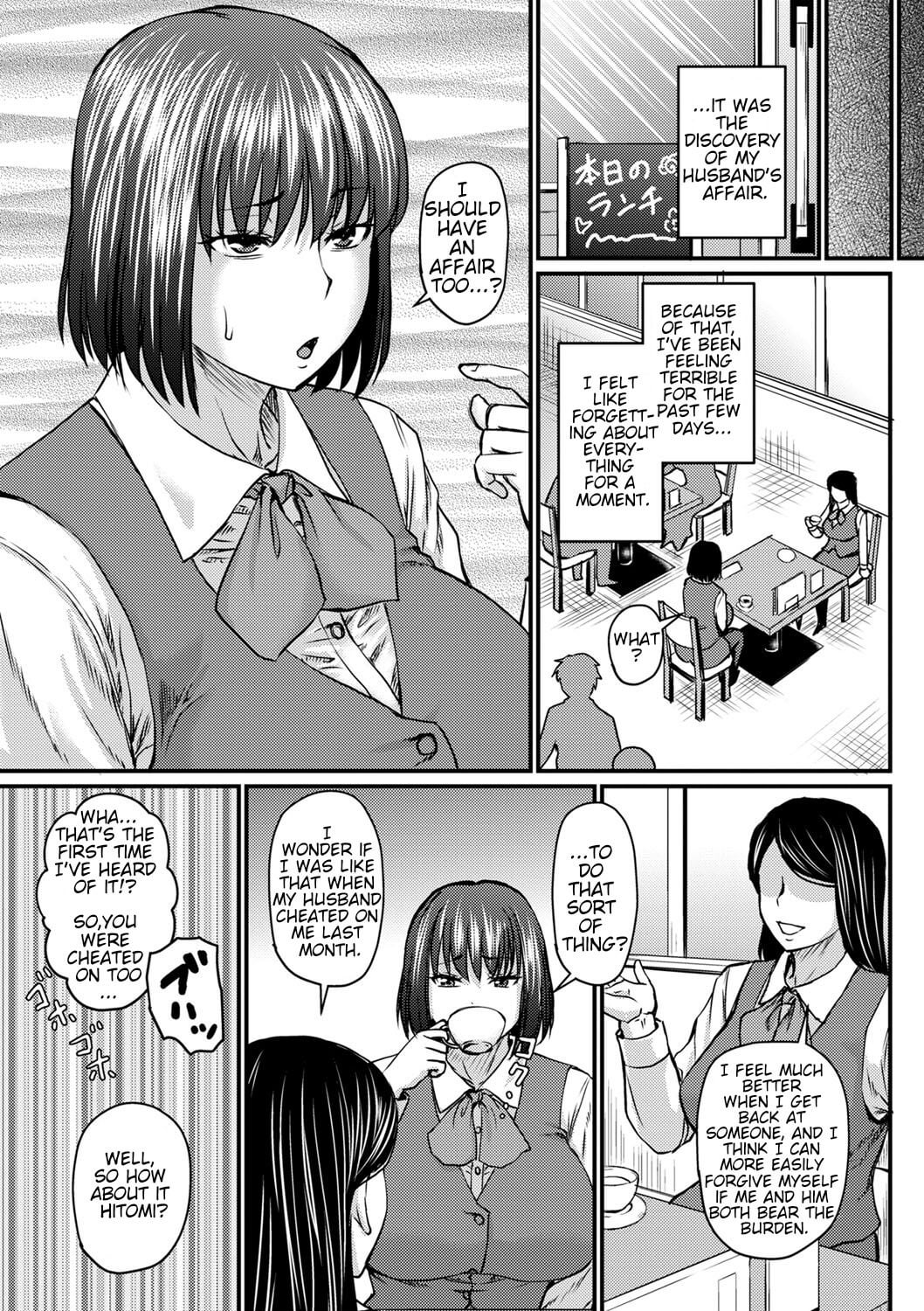Jirou’s Cheating Doujinshi: A Tale of Forbidden Passion