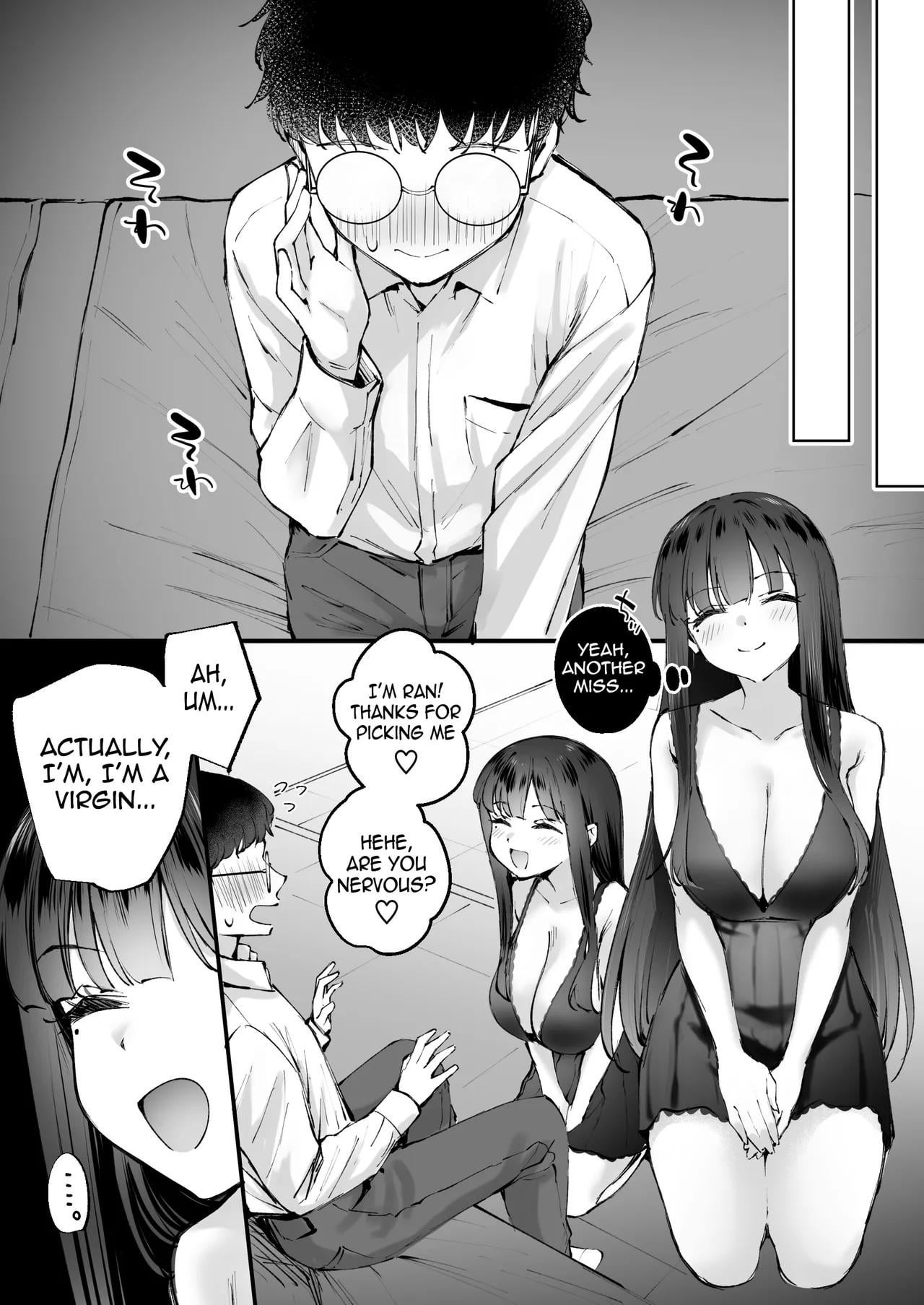 A story about a sadistic prostitute who meets her destined big dick (Nakamachi Machi) 644692