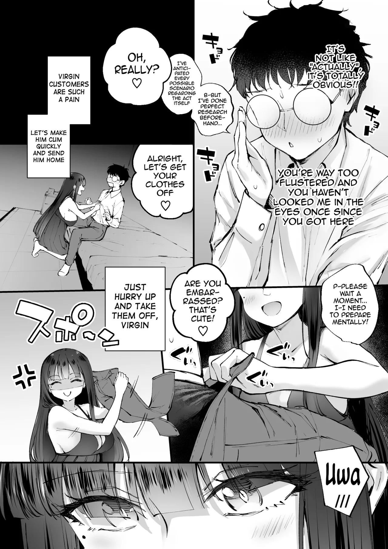 A story about a sadistic prostitute who meets her destined big dick (Nakamachi Machi) 644692
