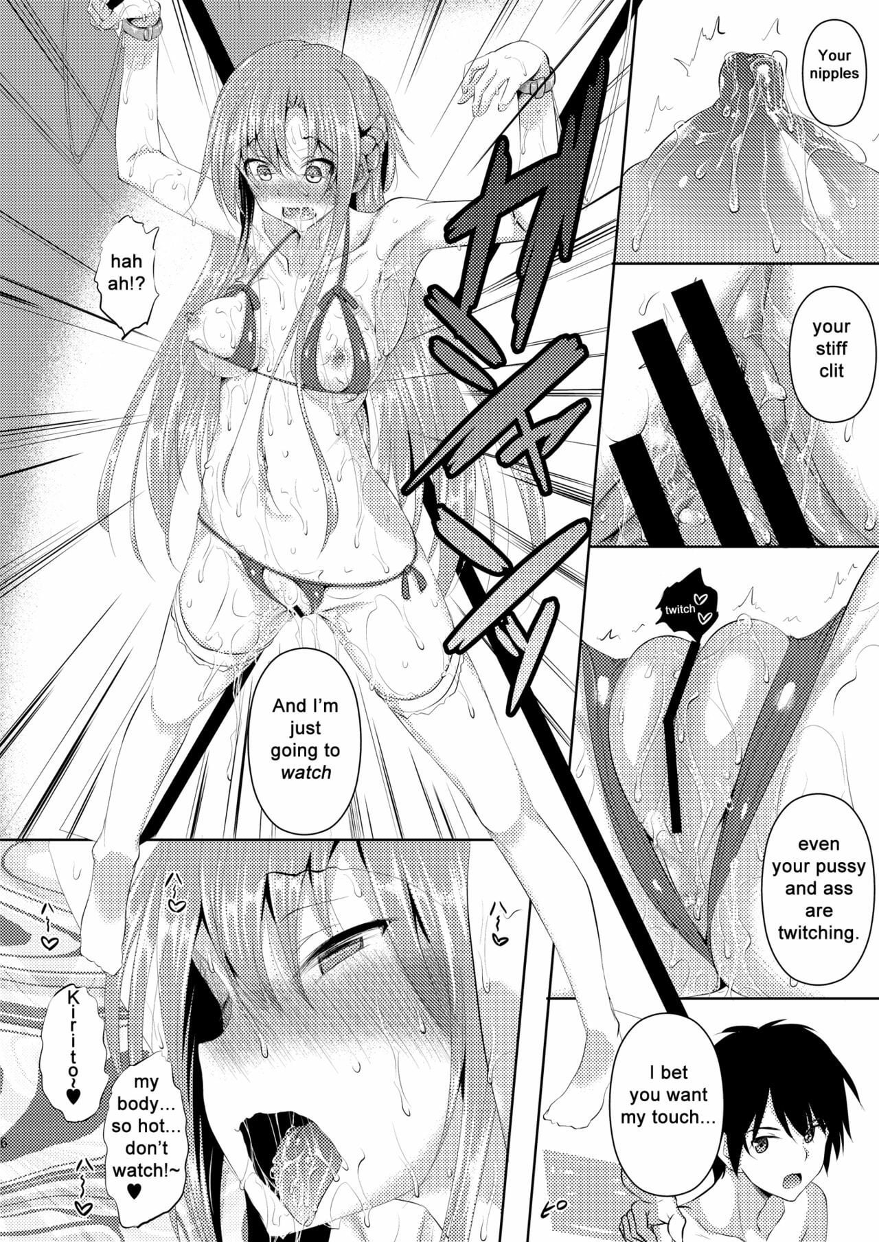Kirito-kun ga Muttsuri datta Ken (Sword Art Online) [English] {Zettai Ryouiki} [Digital]