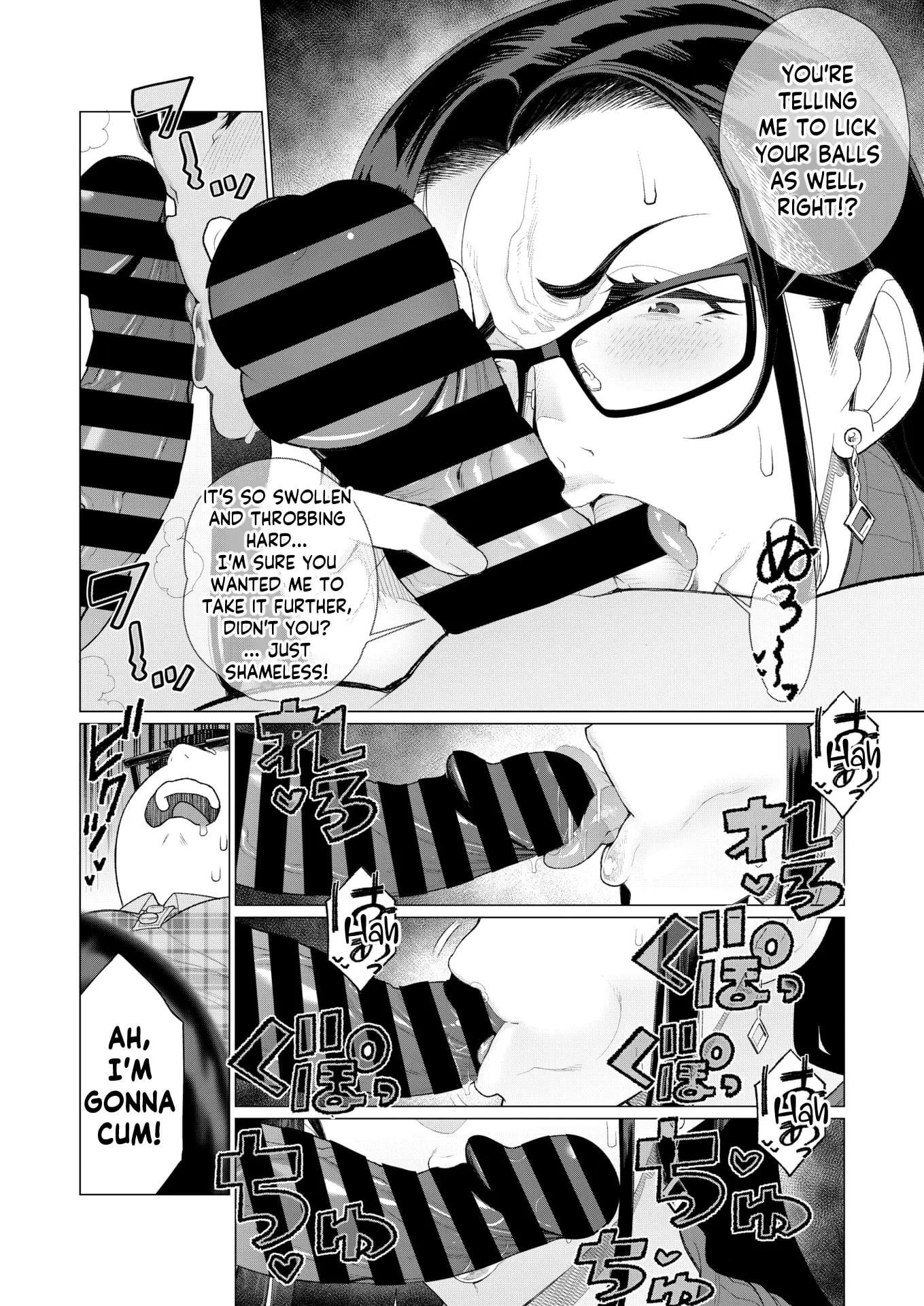 Tiger Mama vs Tutor