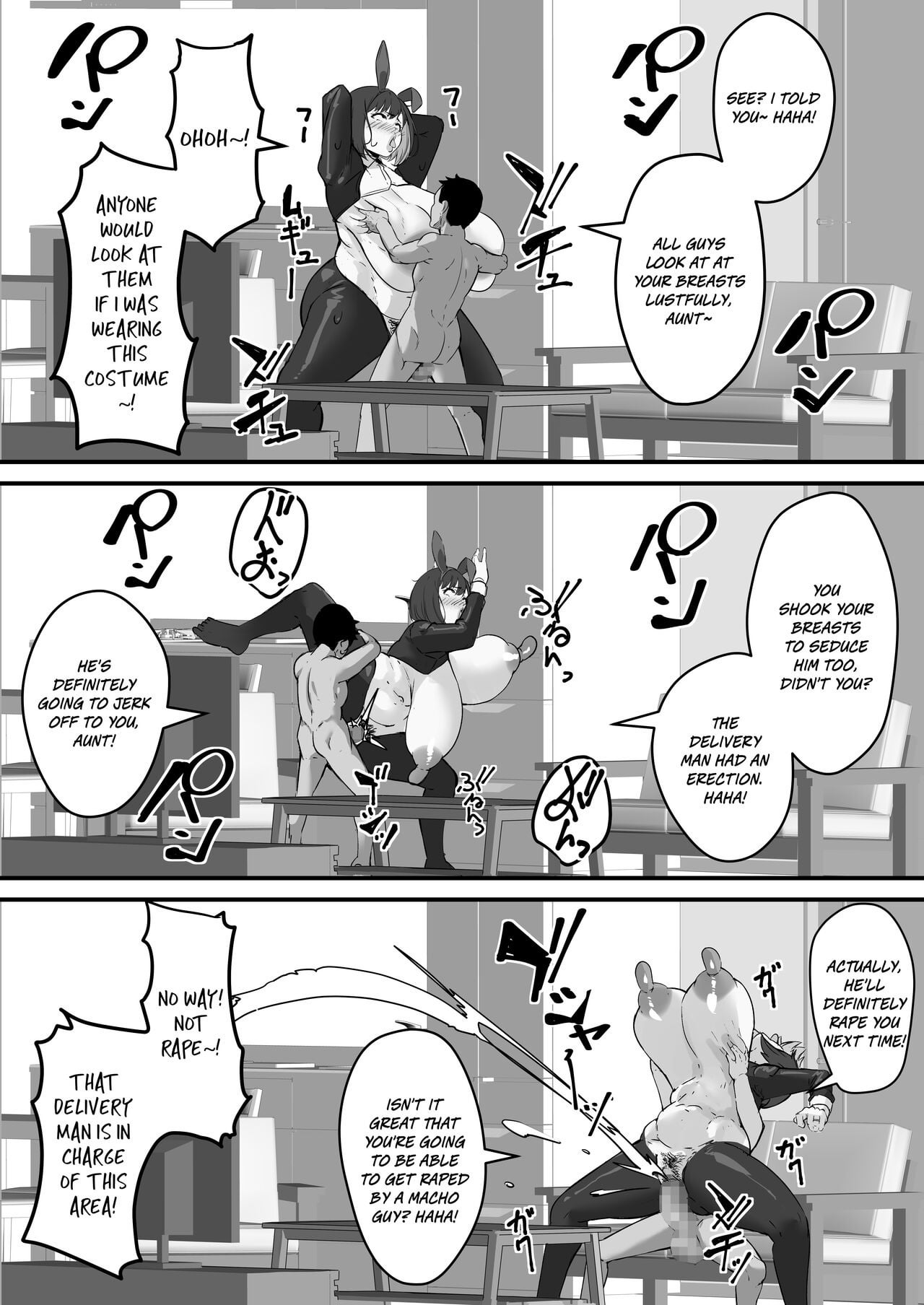 Netorare Kaa-san – Kaa-san ga Aitsu no Nikubenki ni Natta Hi 2 [ kutibue ]