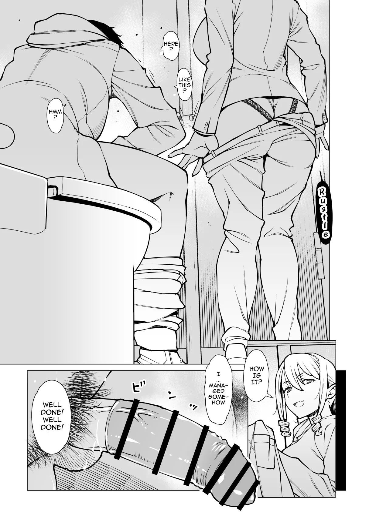 Yamazaki Makie_ Teaching How to Use a Condom [ ryuuta ]