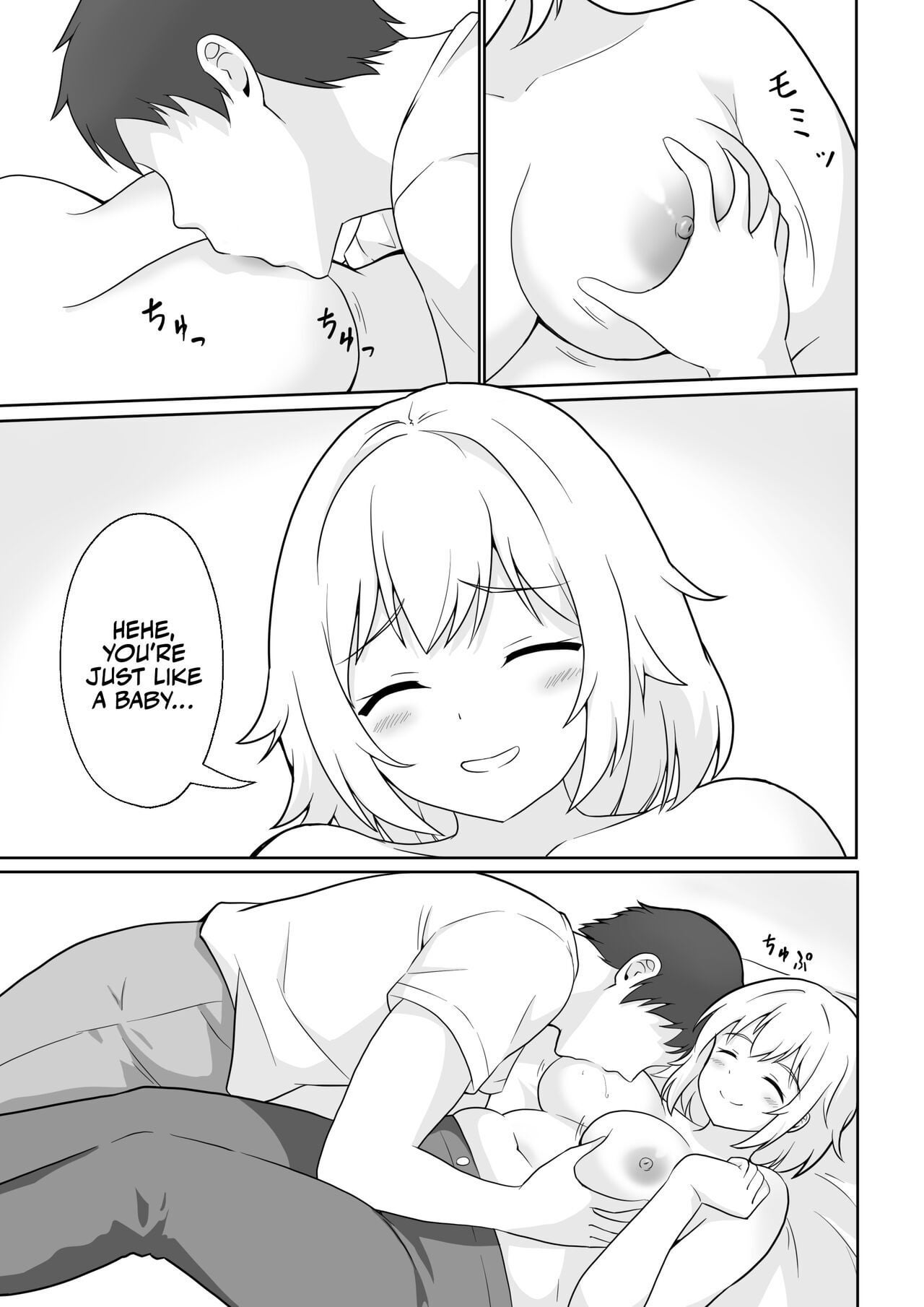 Let me Fuck her !!!