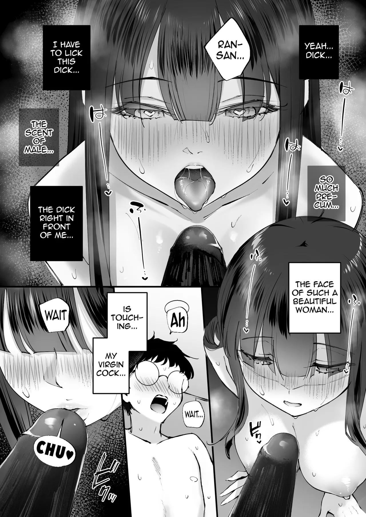 A story about a sadistic prostitute who meets her destined big dick (Nakamachi Machi) 644692