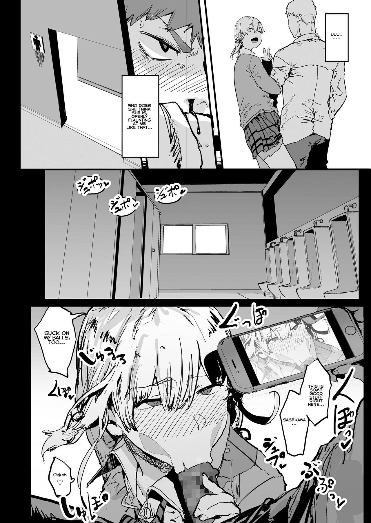 [Oosawara Sadao] Ore no Kanojo wa Hamedori JK ~Koukai Bokki o Soete~ (COMIC Koh 2018-06) | My Girlfriend is a Sex Taping JK ~Complete With A Regretful Boner