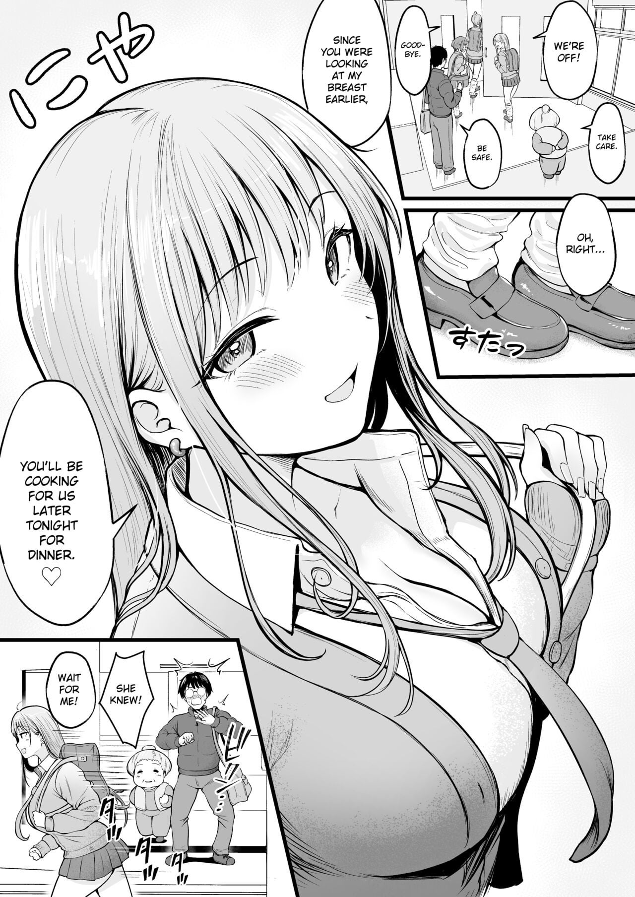 [cielo] Joshiryou Kanrinin no Boku wa Gal Ryousei ni Furimawasarete masu