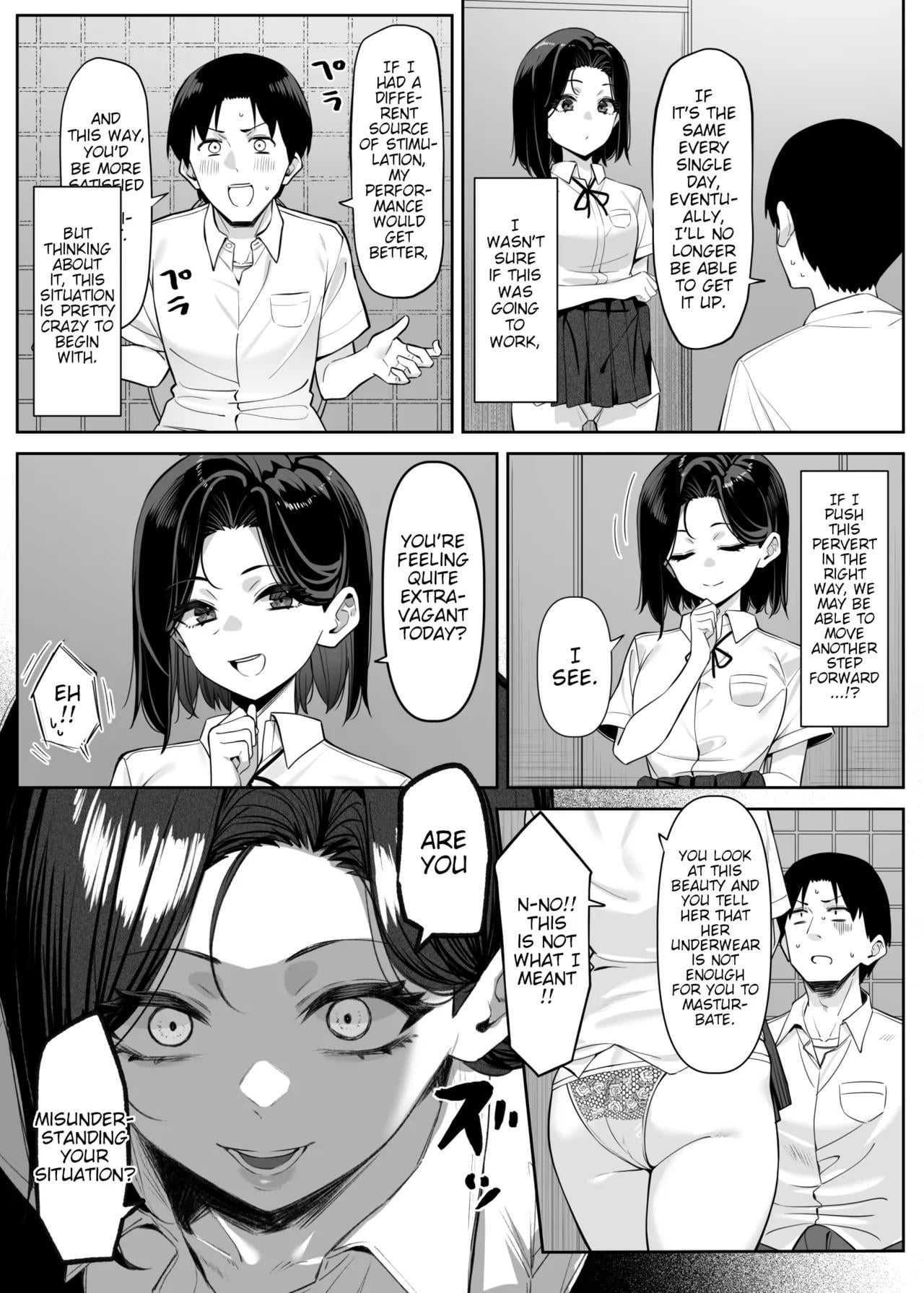 Stroking to the honor student’s boobs [MMchair]