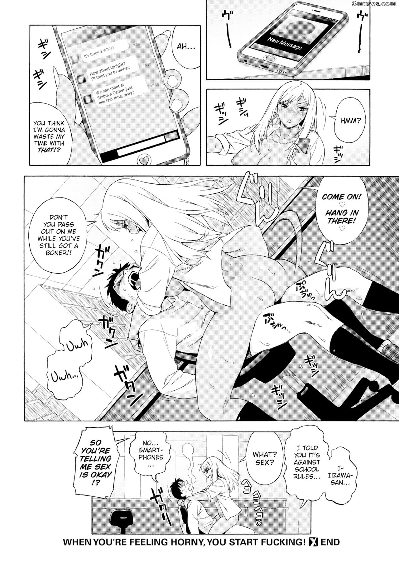 Gyarus love using nerdy men