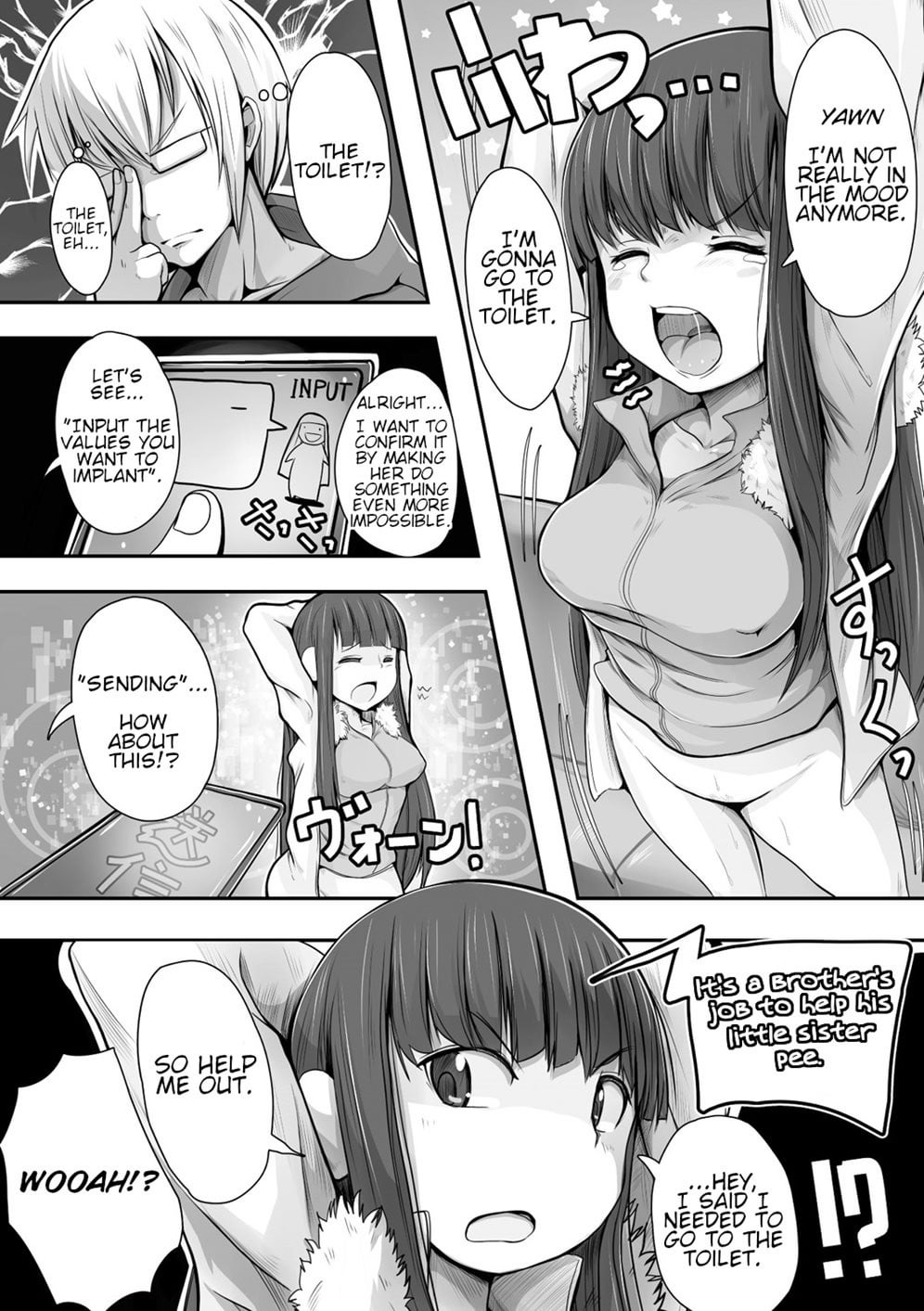 [Ryuno] Imouto Hack