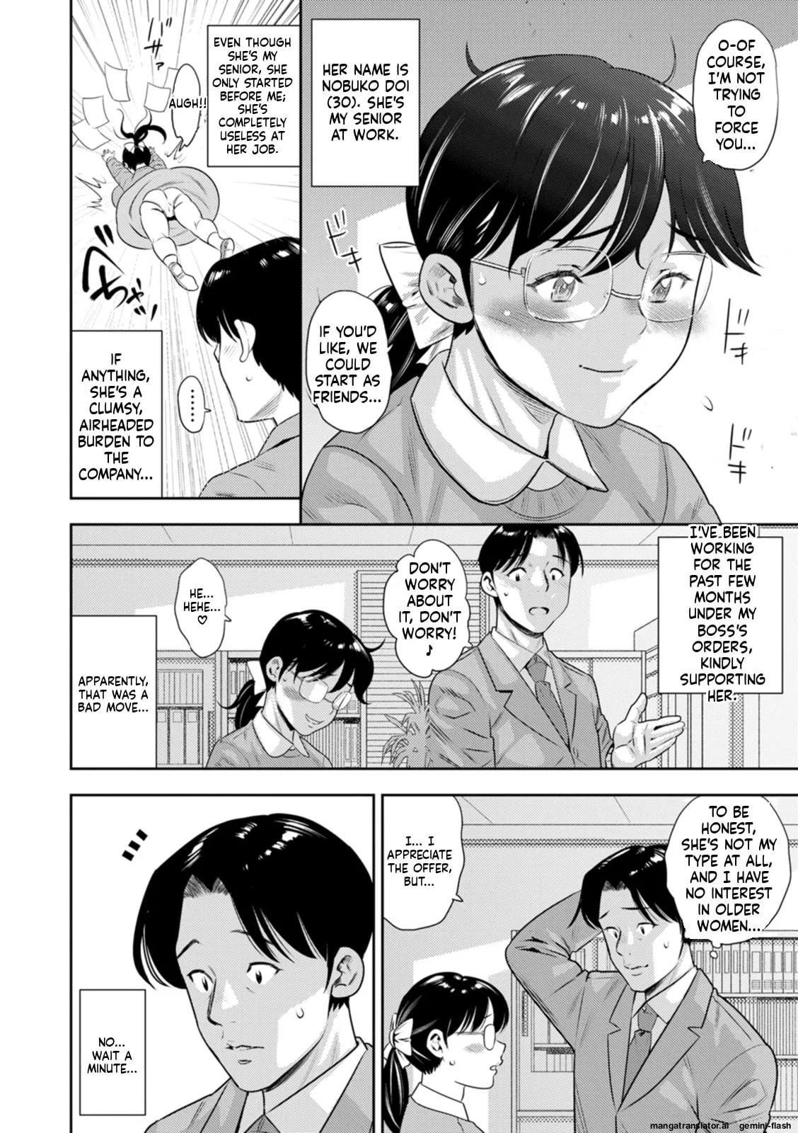 [Zaki Zaraki] Head Over Heels for Nobuko