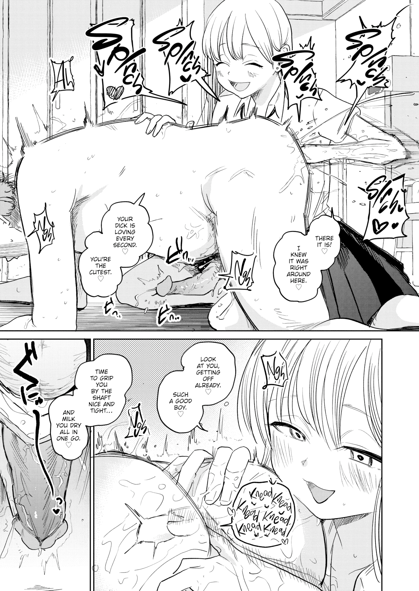 Female POV NTR just hits different. [Kan-non Ritsu] Ex-Girlfriend