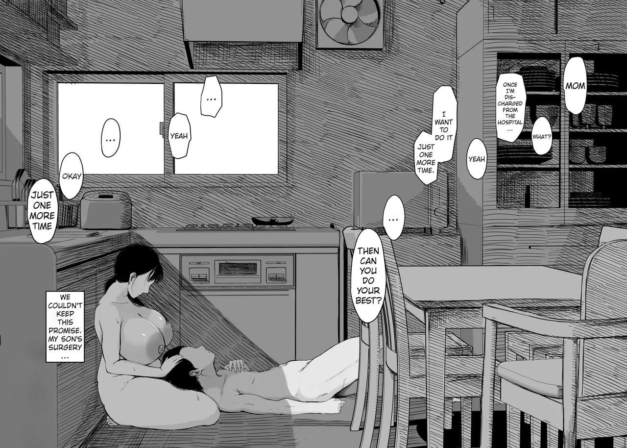 The proof, that she is now his female (Muchipan)