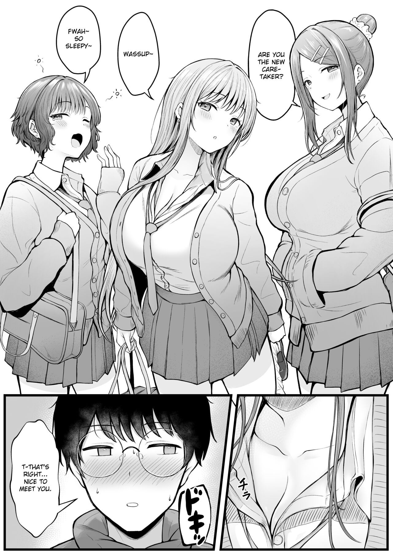 [cielo] Joshiryou Kanrinin no Boku wa Gal Ryousei ni Furimawasarete masu