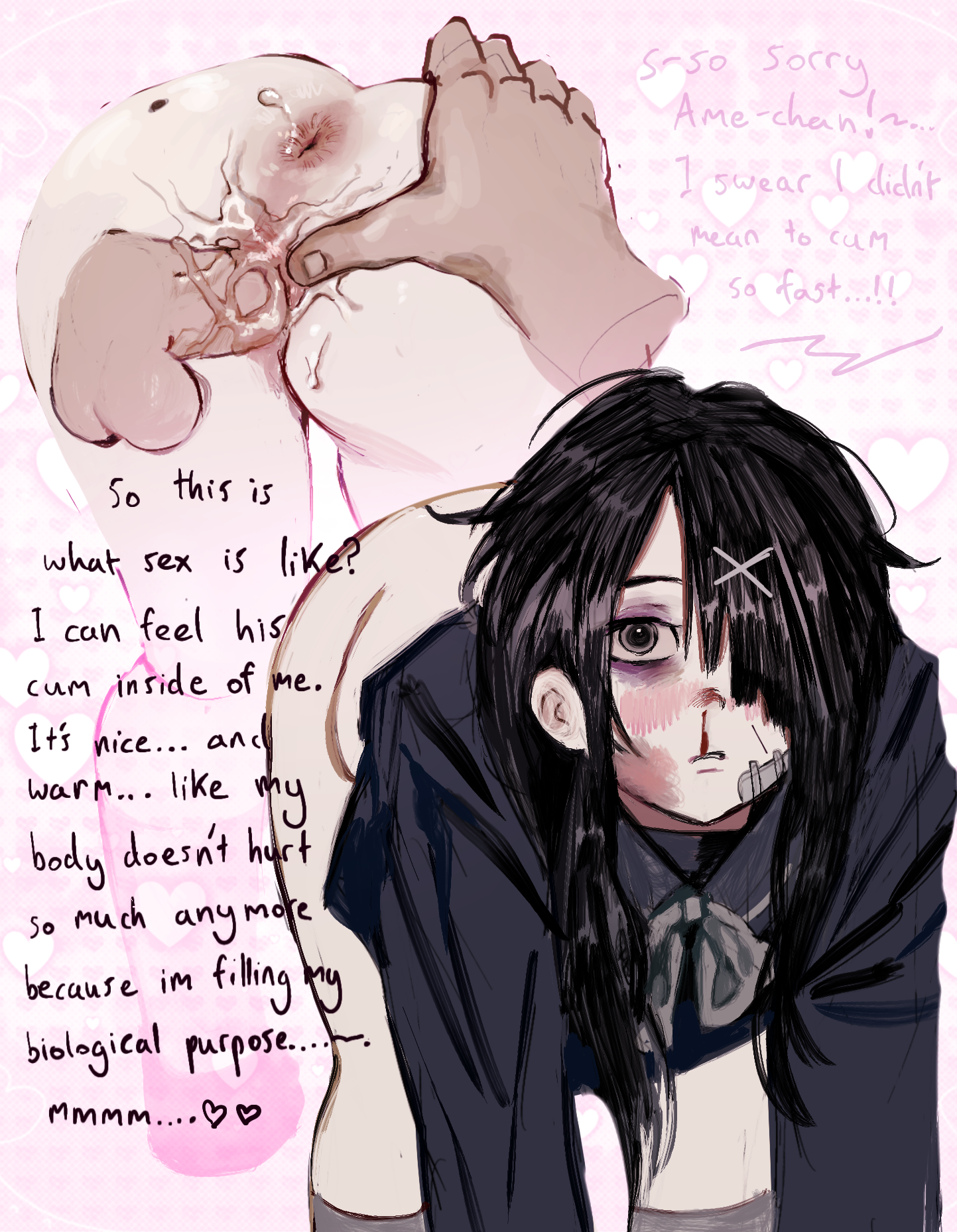 Ame virginity loss [needystreameroverload] (petwifeowner)