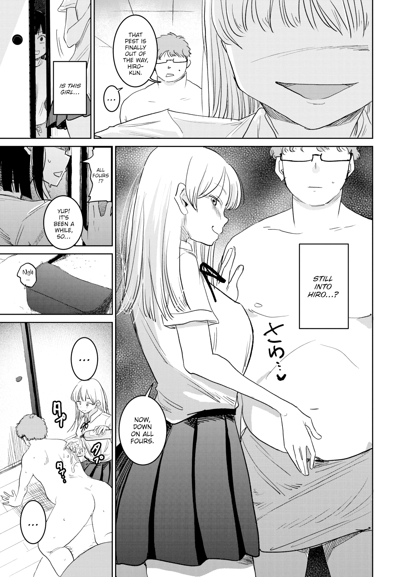 Female POV NTR just hits different. [Kan-non Ritsu] Ex-Girlfriend