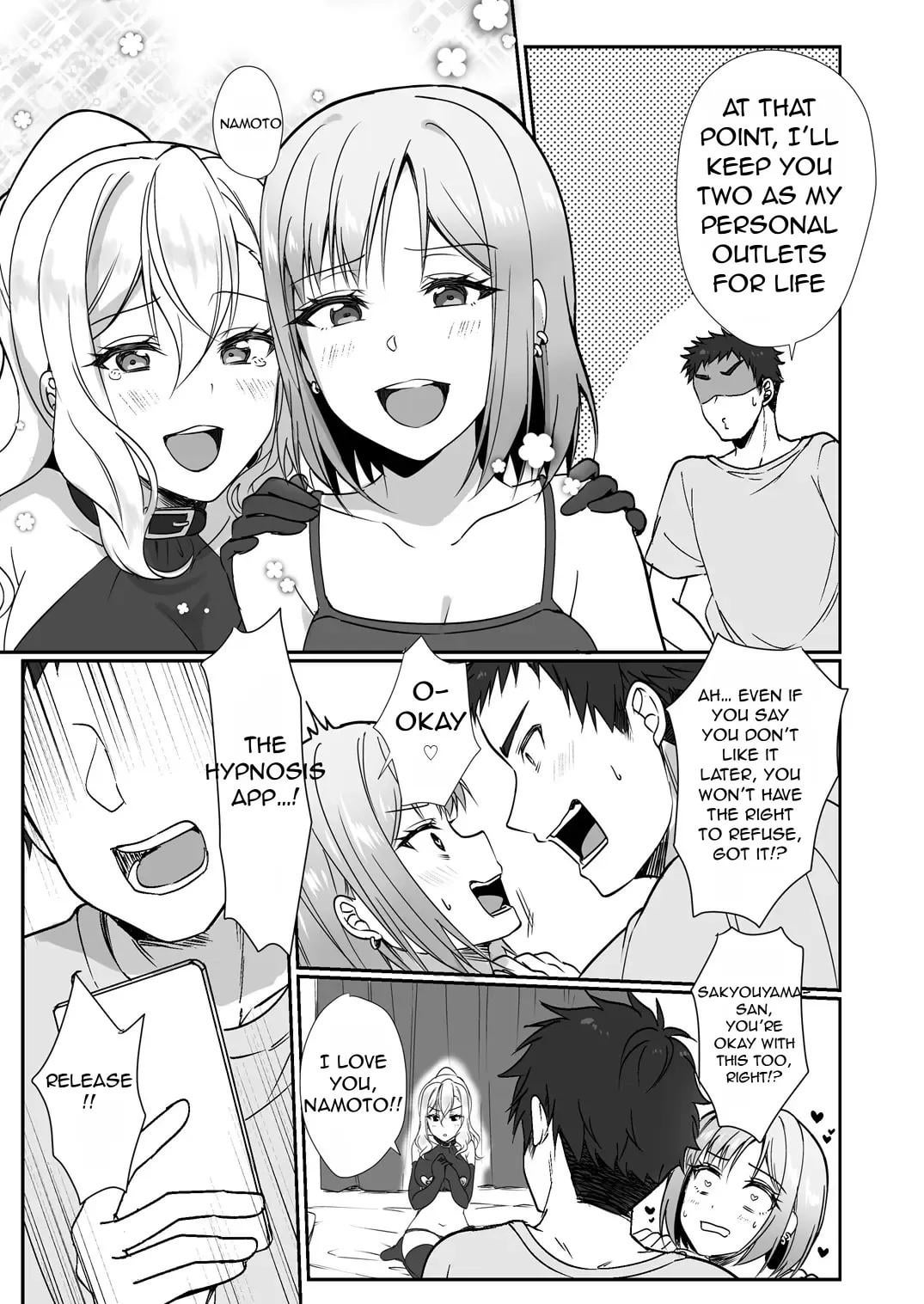 Hi Senpai !!!