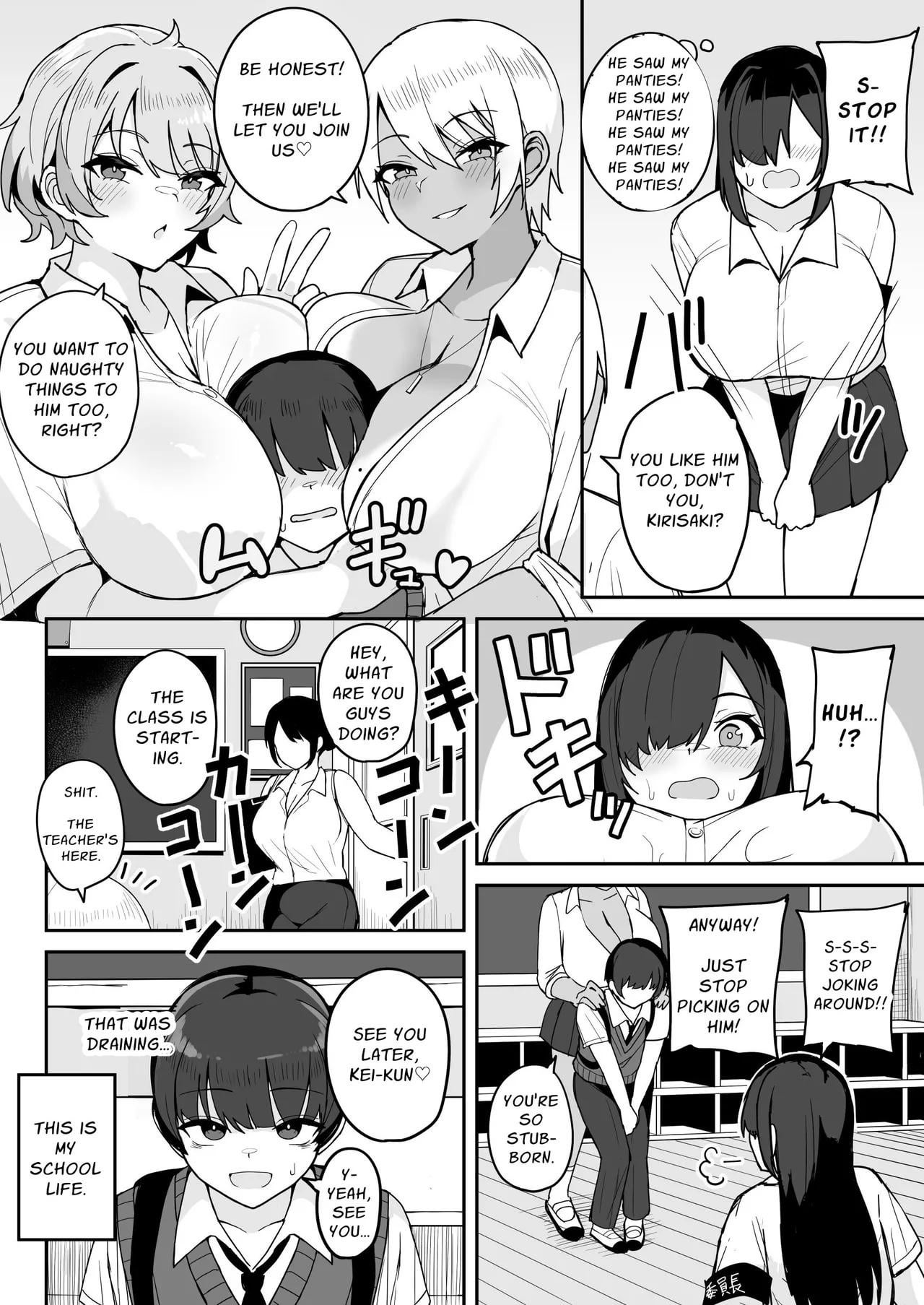 [Fuzui] Classmate no Dekatsuyo Gyaru ni Mainichi Omocha Kawari ni Okasarete Imasu. | Big Strong Gals Take Turns Daily Fucking and Toying With Me.