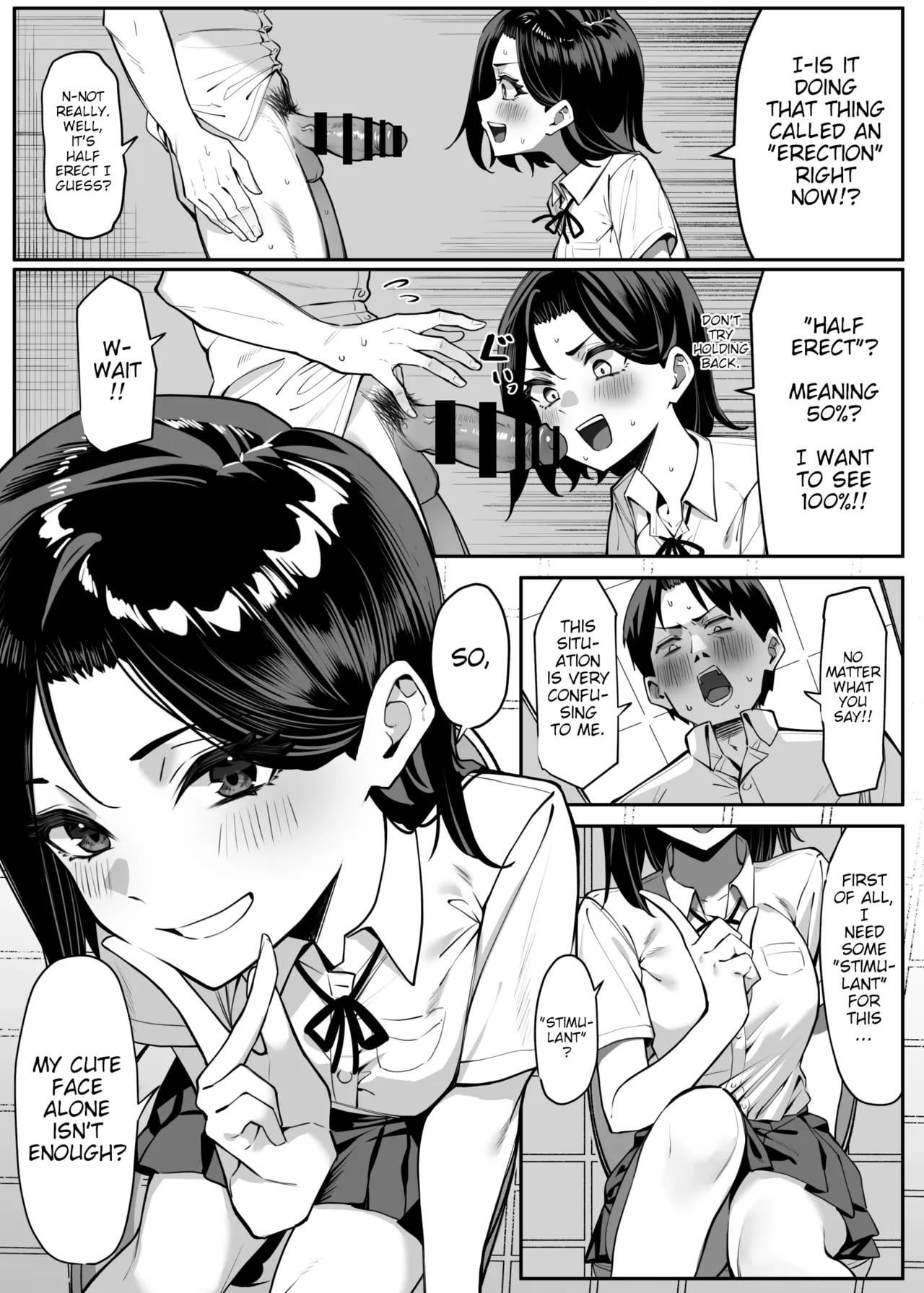 Skipping class with the teasing honor student [MMchair]