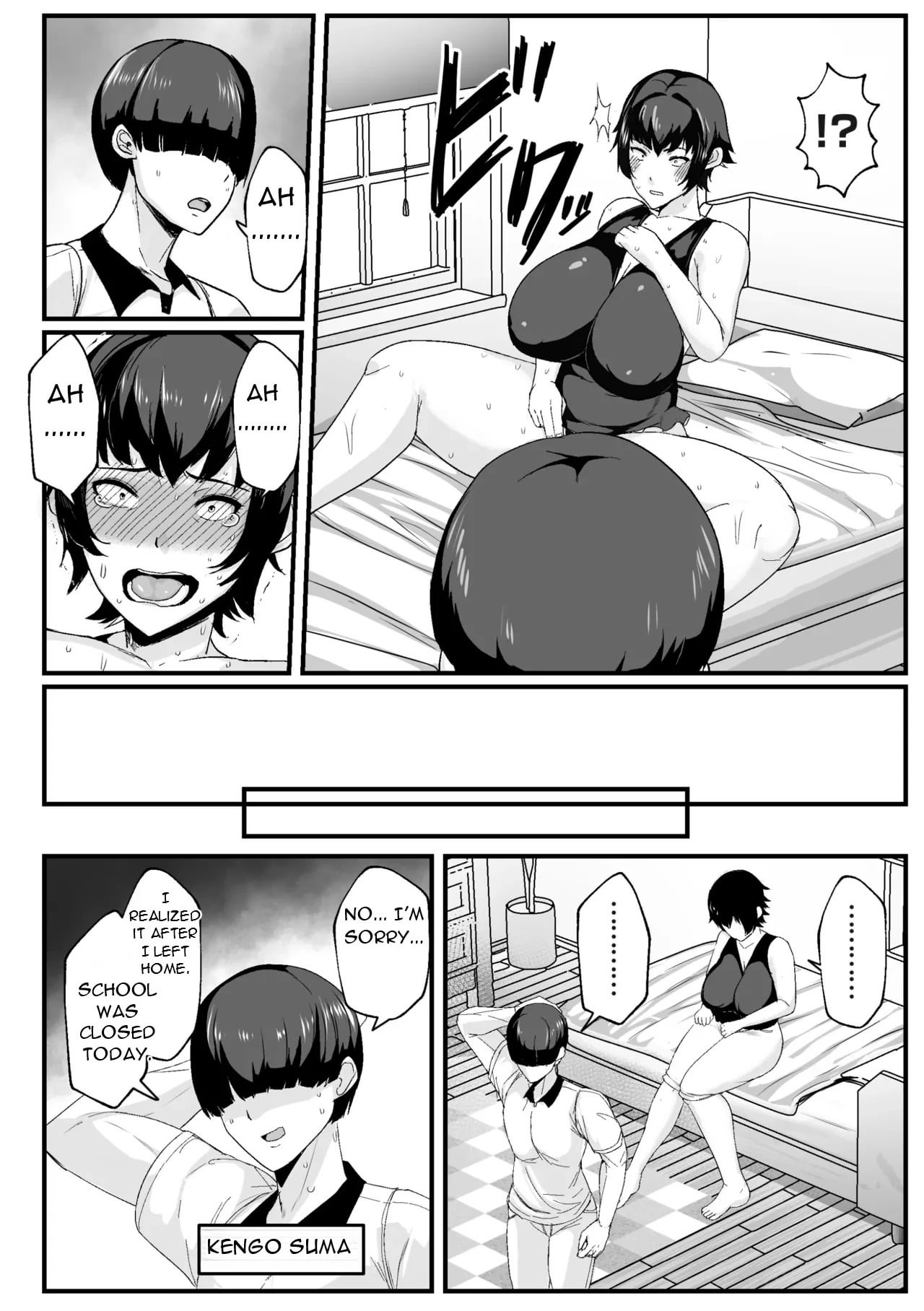Let Me Take Care of Your Sexual Needs, Mom
