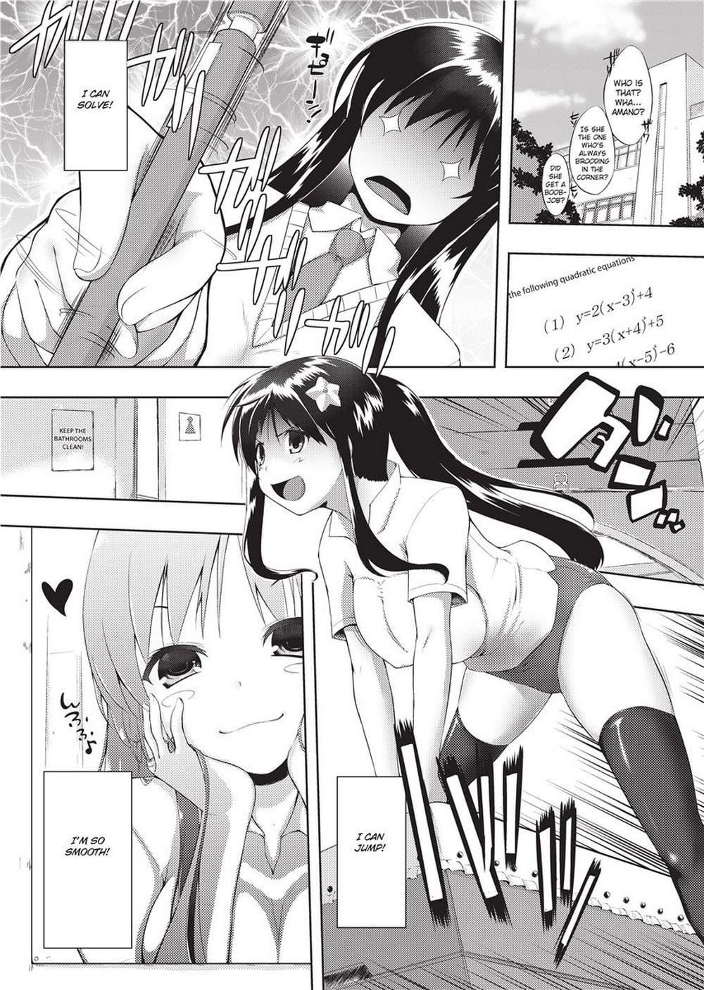 [Wish Upon A Star] [Kaiduka]