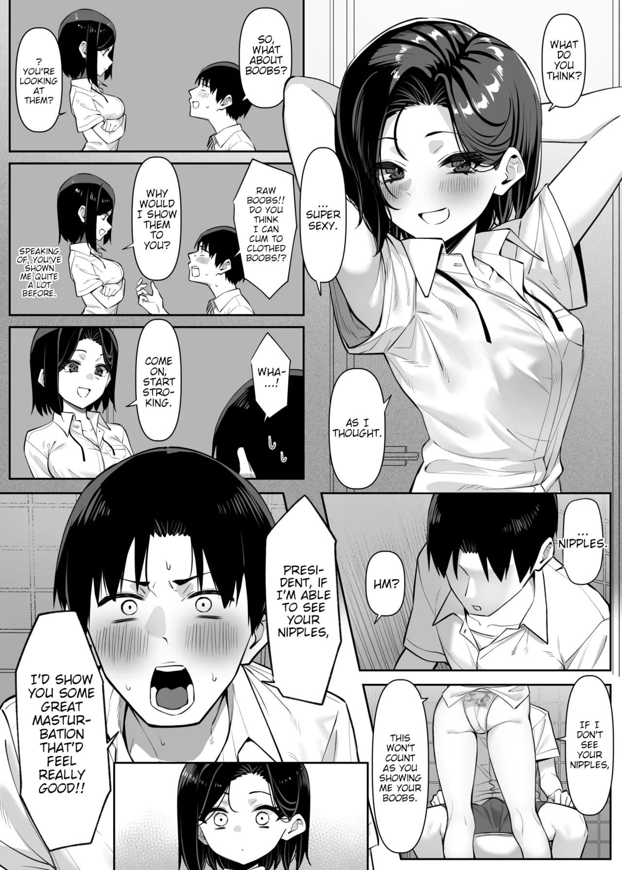 Stroking to the honor student’s boobs [MMchair]