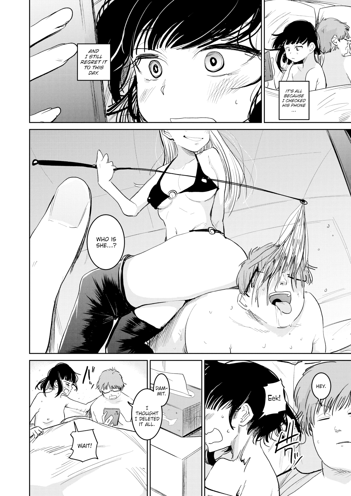 Female POV NTR just hits different. [Kan-non Ritsu] Ex-Girlfriend