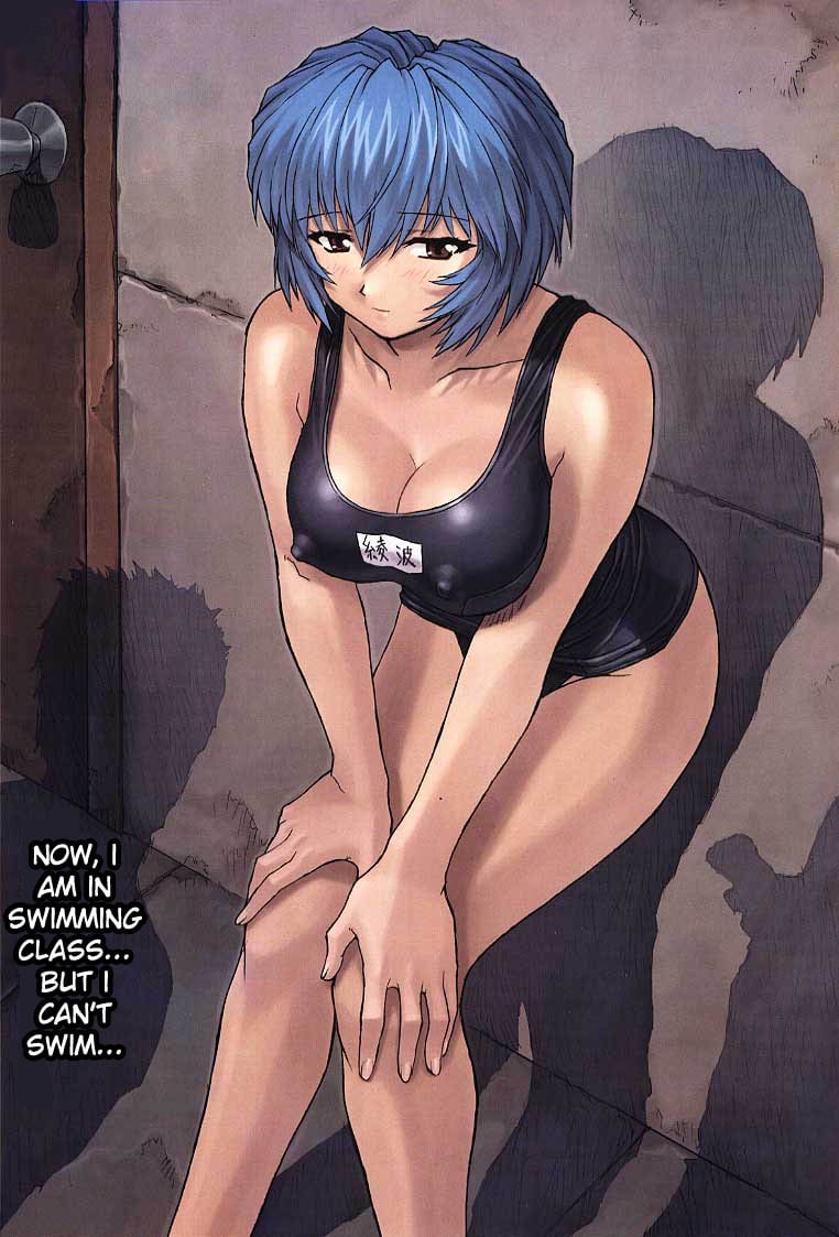Ayanami 1 Gakusei Hen – by Nakayohi Mogudan