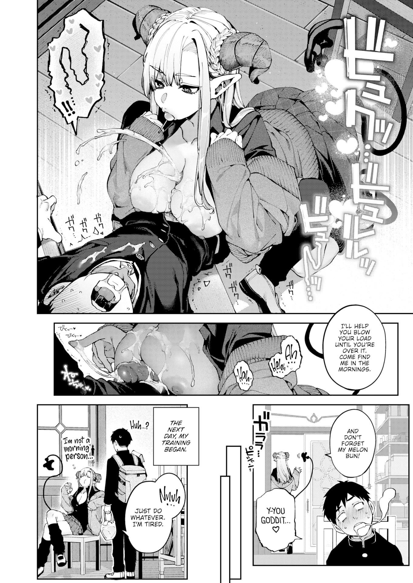 Succu-Gyaru Allergy! (Tamabon)