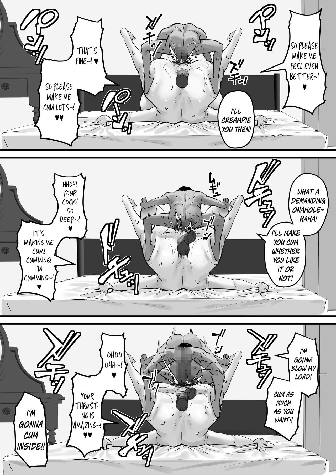 Netorare Kaa-san – Kaa-san ga Aitsu no Nikubenki ni Natta Hi 2 [ kutibue ]