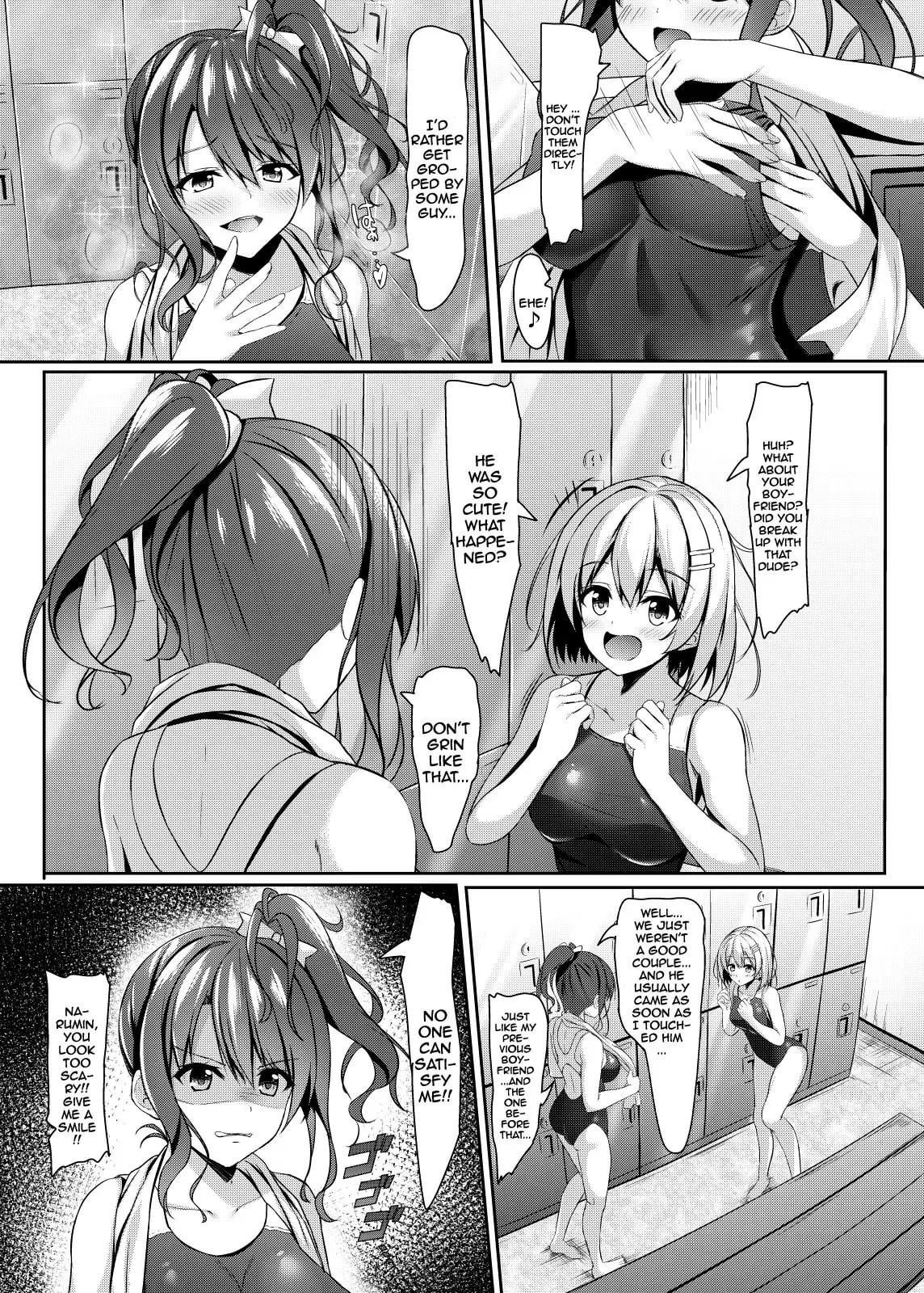 The Secret of The Gal Schoolgirl In The Swimclub And Her Virgin Teacher