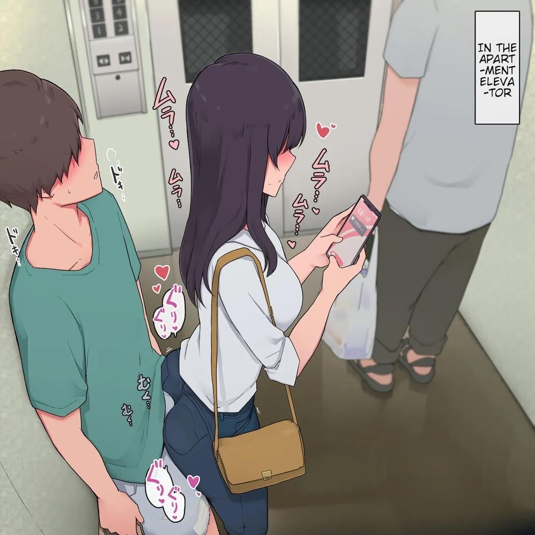 Older sister wants brother’s cock [Artist: Wakamatsu]