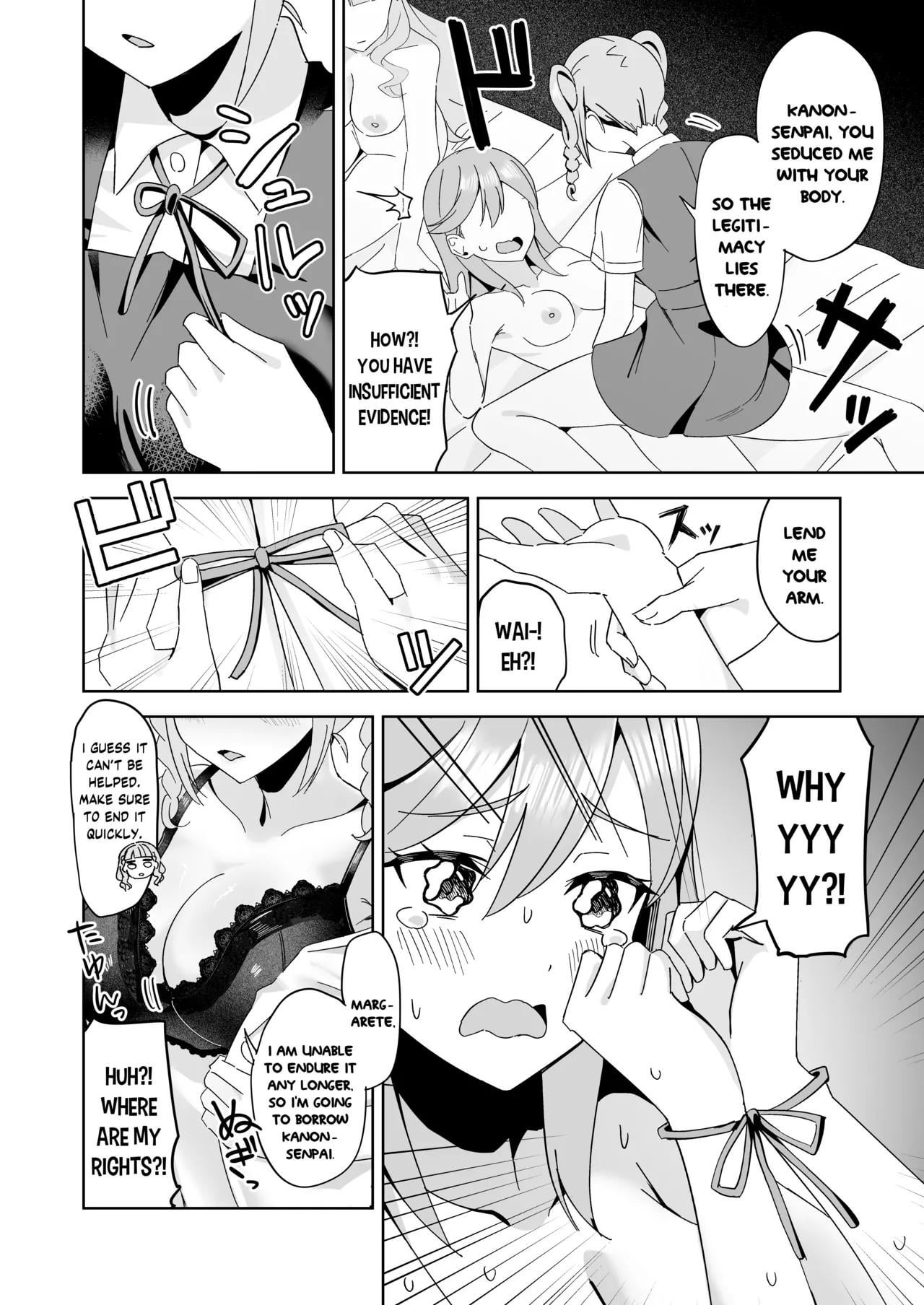 [Love Live Superstar] Tomate ni GyakuRa Sareru Hon (Yukiya Ruru)