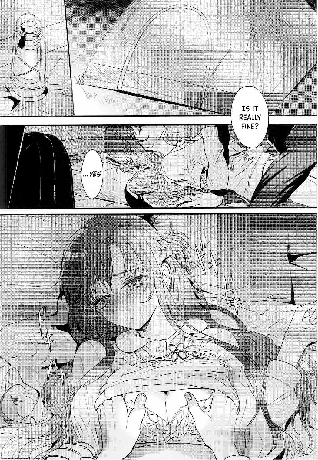 (C92) [Aerial (Mori)] OS Asuna-san Hon | OS Asuna-san Book (Sword Art Online)