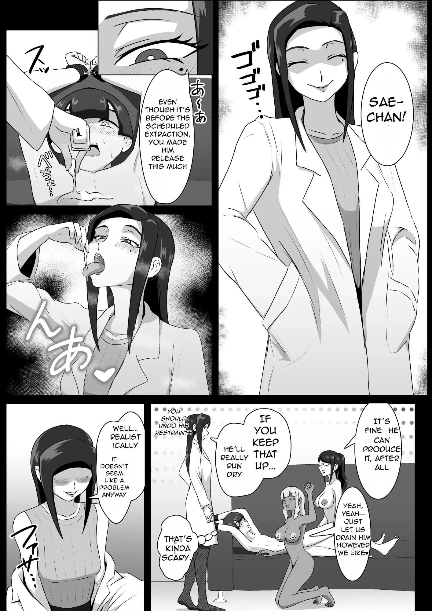 Sperm Extraction Contract !!!