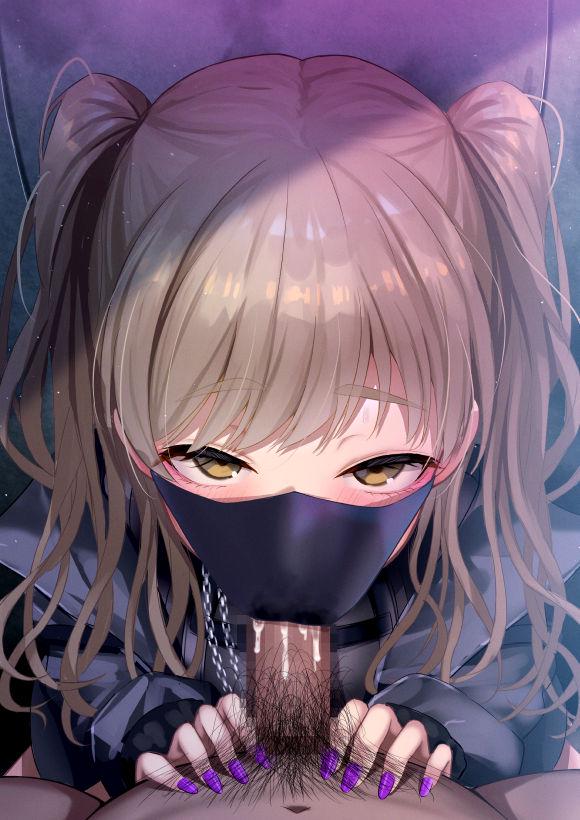 Masked Blowjob