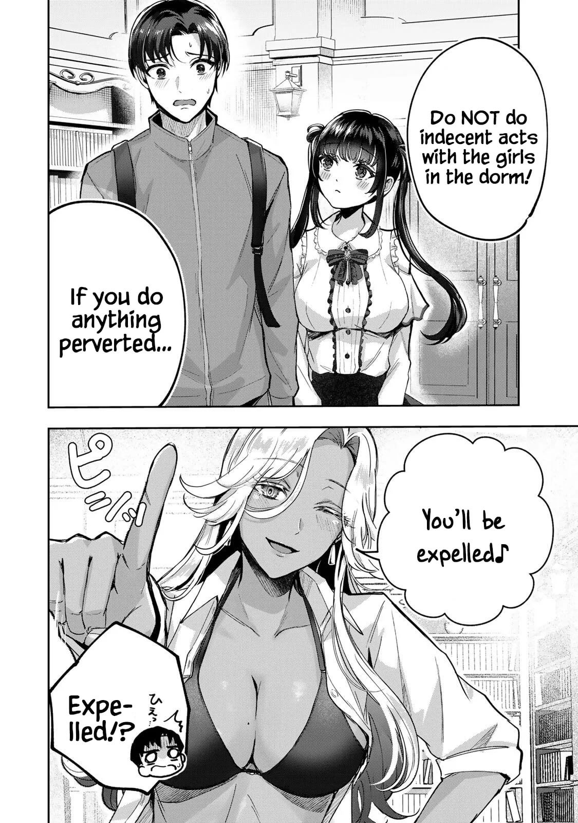 The Fallen Angel Girls Can’t Give It Their All