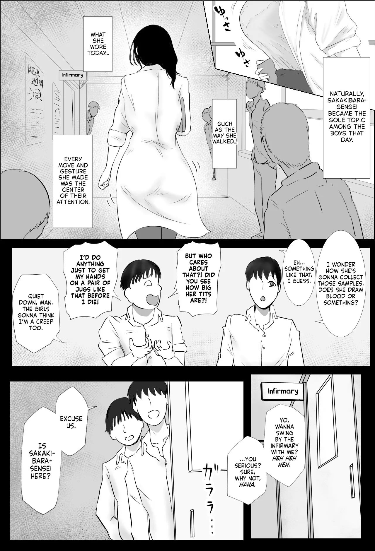 Ms. Sakakibara, the School Nurse