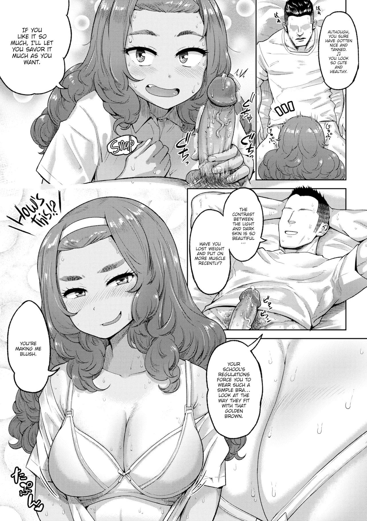 At-Home Date (Author:BeNantoka)