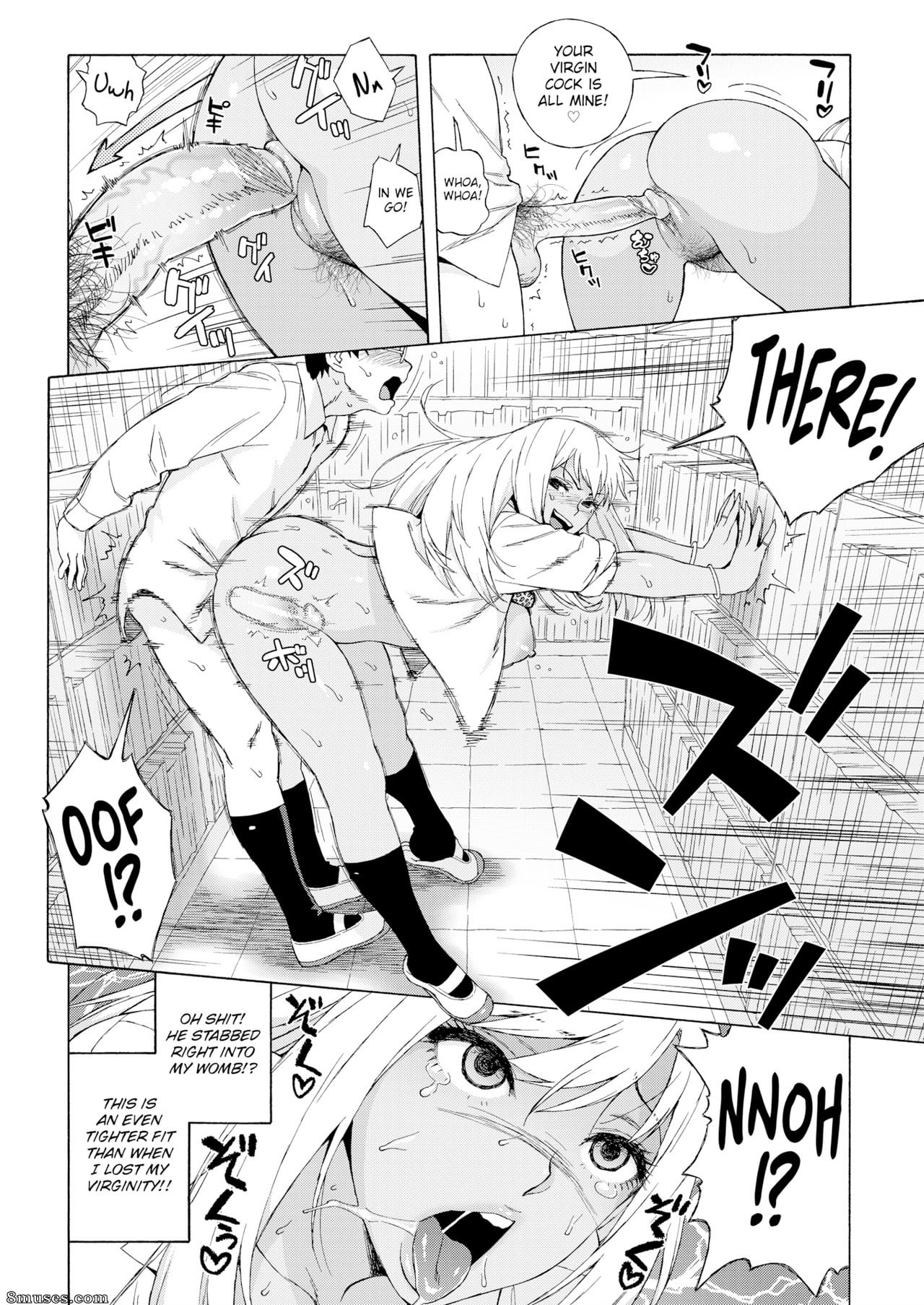 Gyarus love using nerdy men