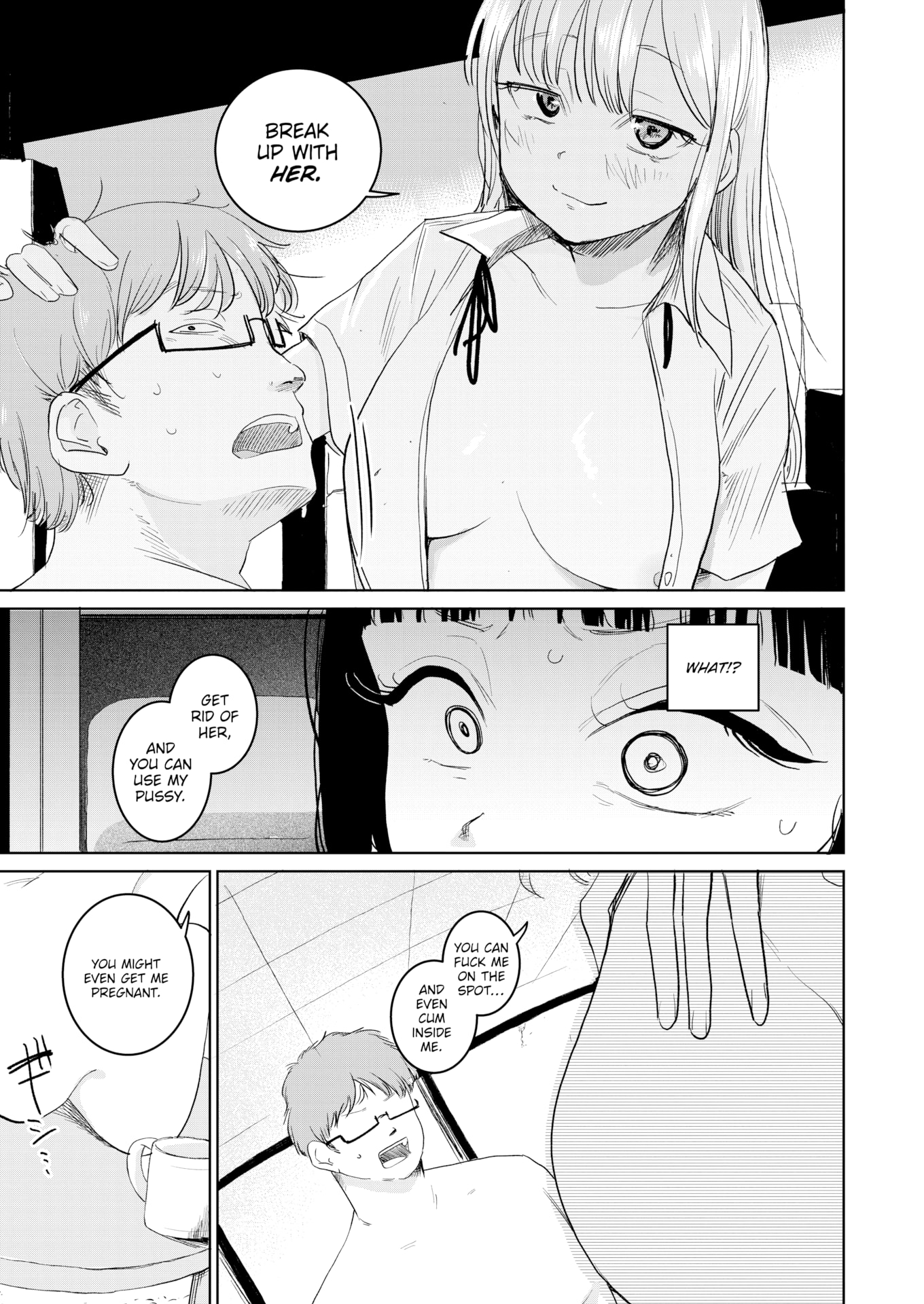 Female POV NTR just hits different. [Kan-non Ritsu] Ex-Girlfriend